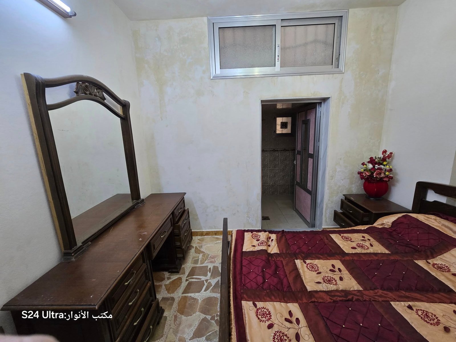 495033505_1098382048977004_4823284725754199465_n