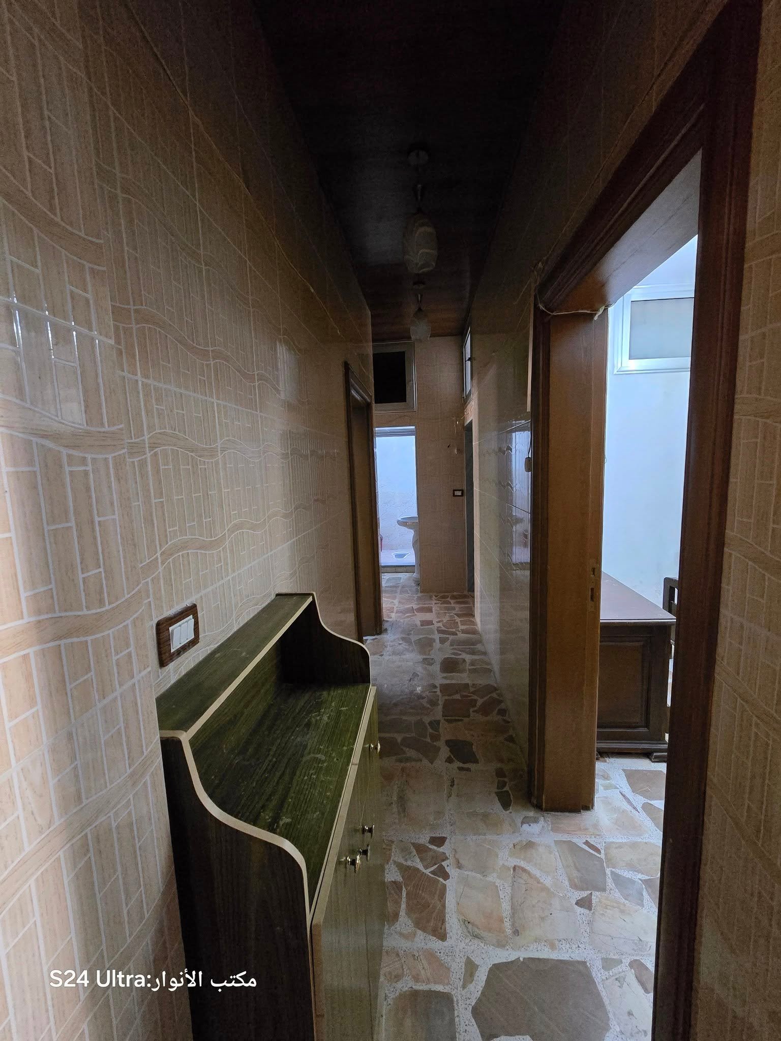 495141050_1098382908976918_8201325055513752336_n