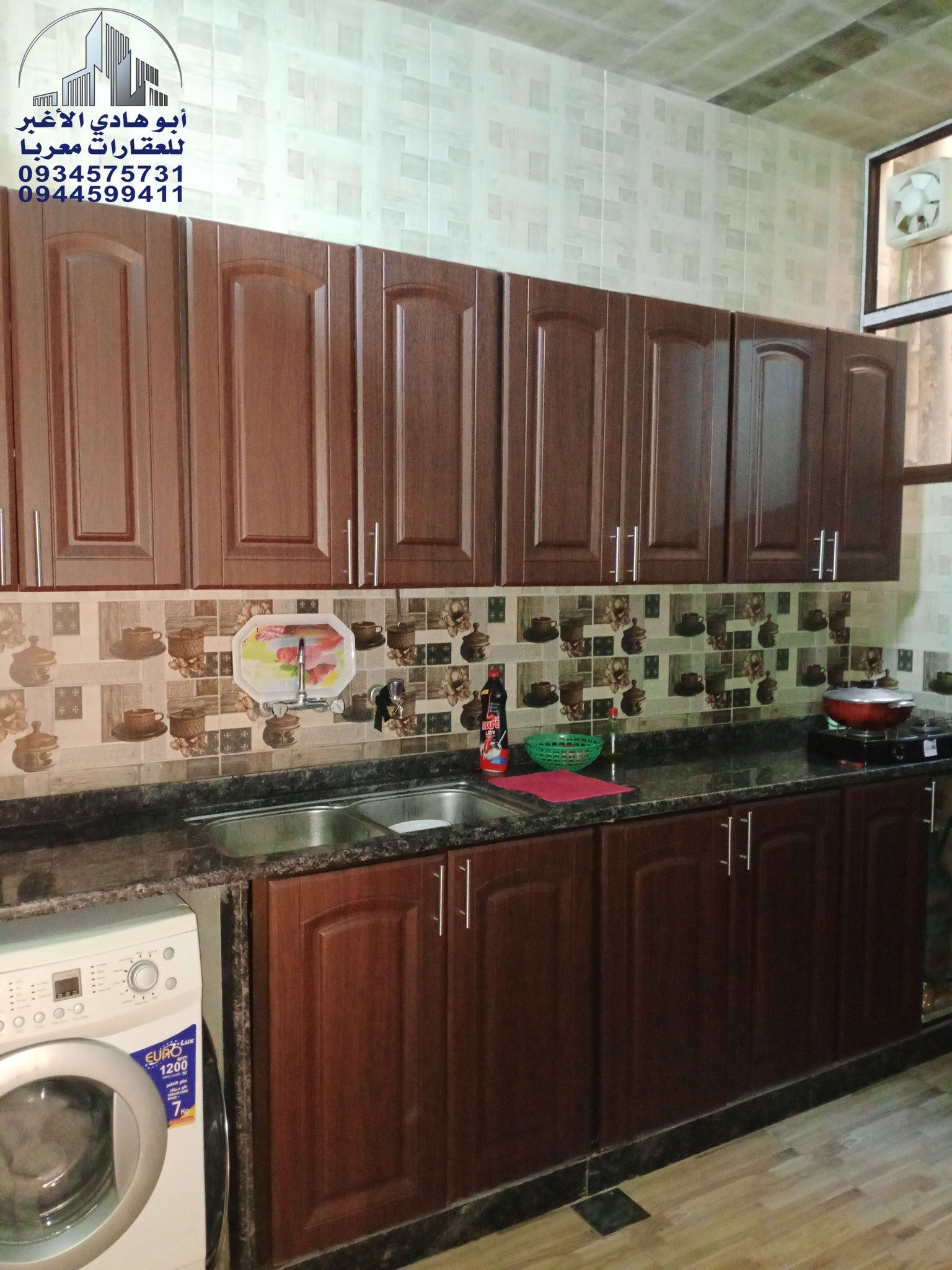 495227081_122154429398548386_3180766339217822067_n