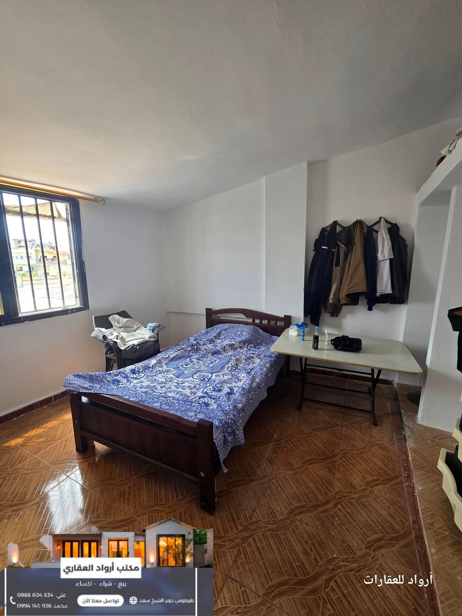 495276740_716344237414377_8429105577868395586_n