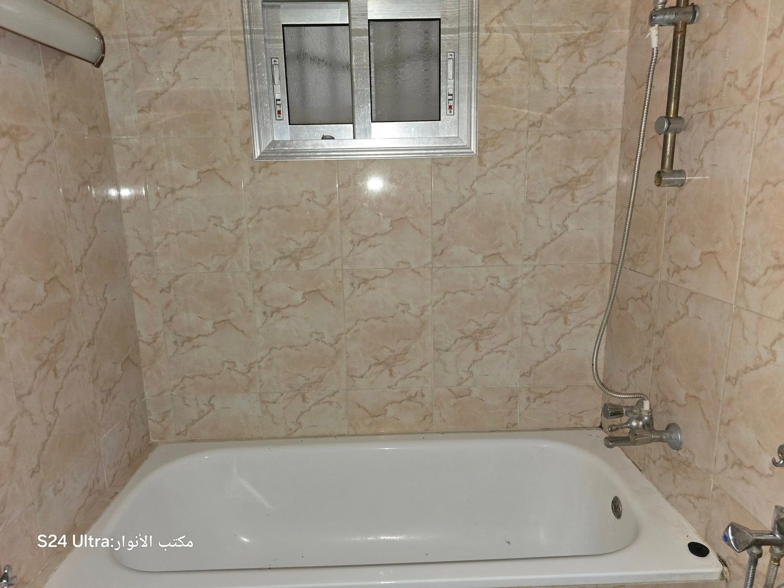 495369628_1098382568976952_7507566649992954645_n