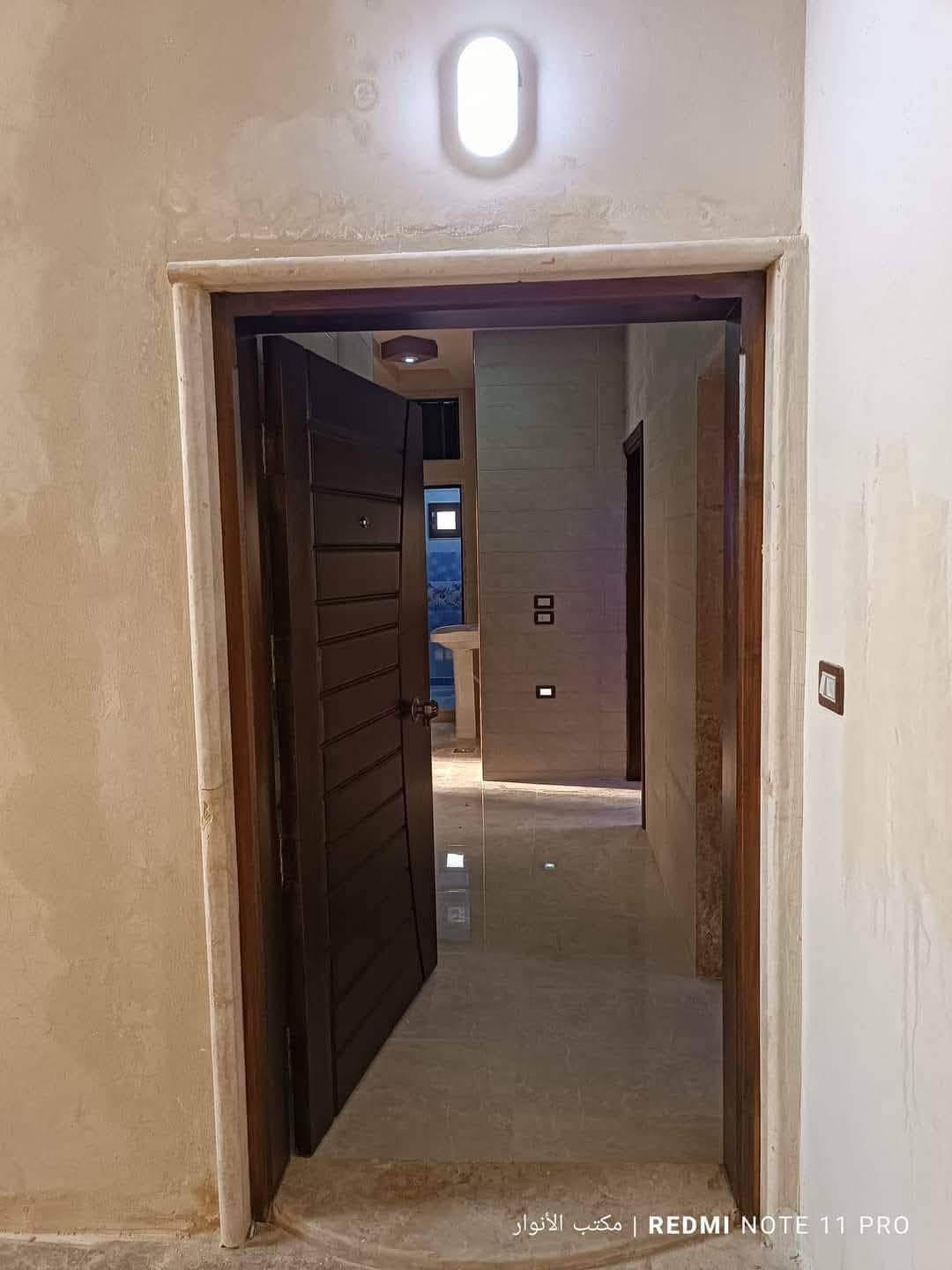 495372496_1102164115265464_8150985655424266905_n