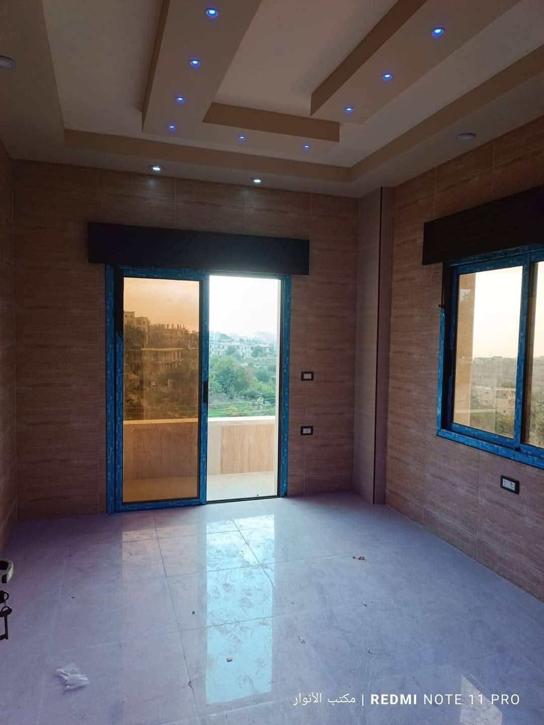 495438205_1102163748598834_3683045734610366862_n