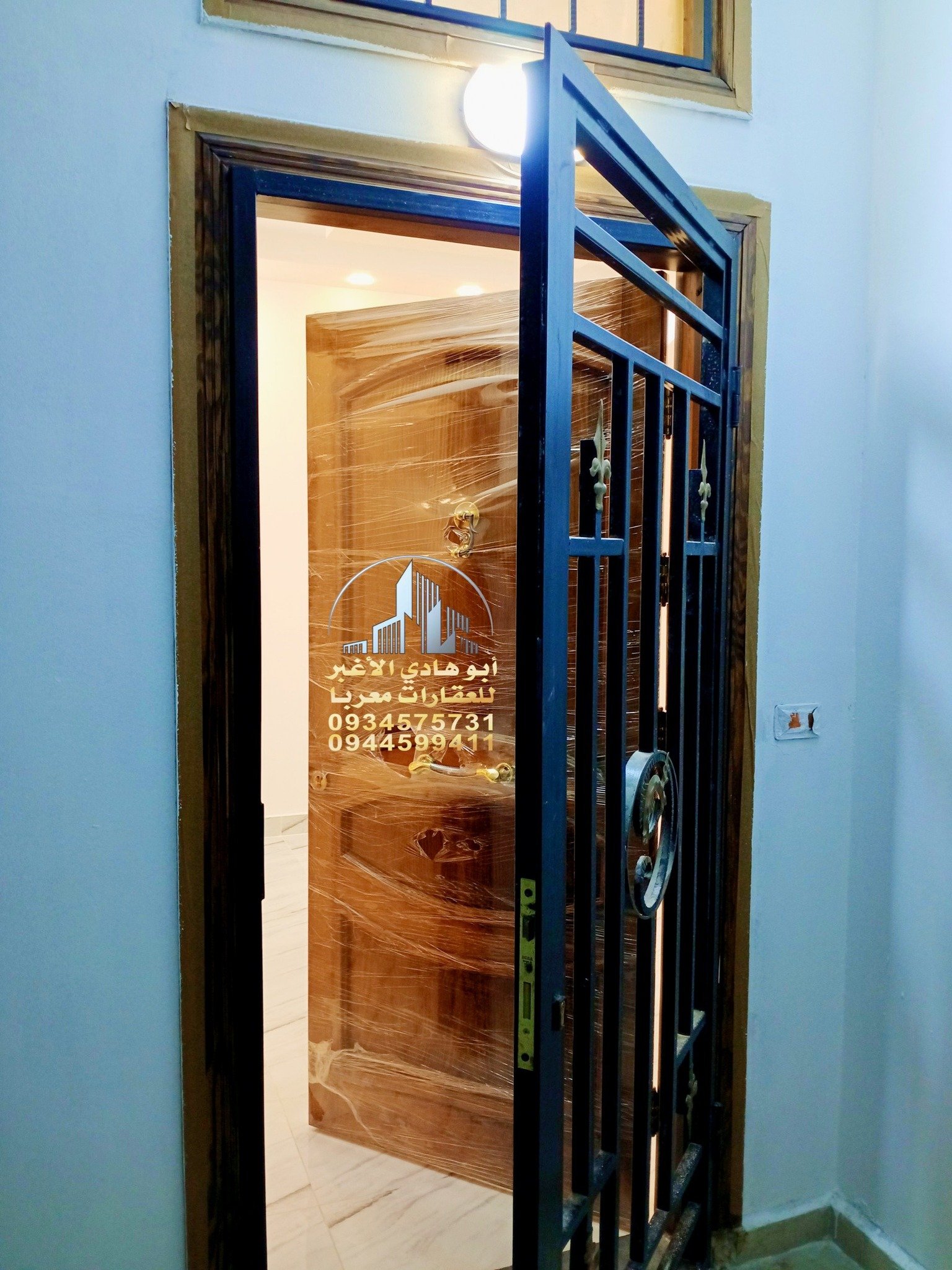 495474626_122158851308548386_1226897461750257896_n