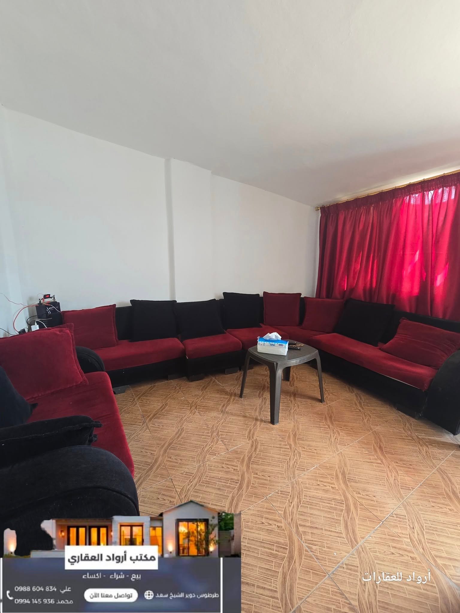 495550708_716344137414387_181656780253740322_n