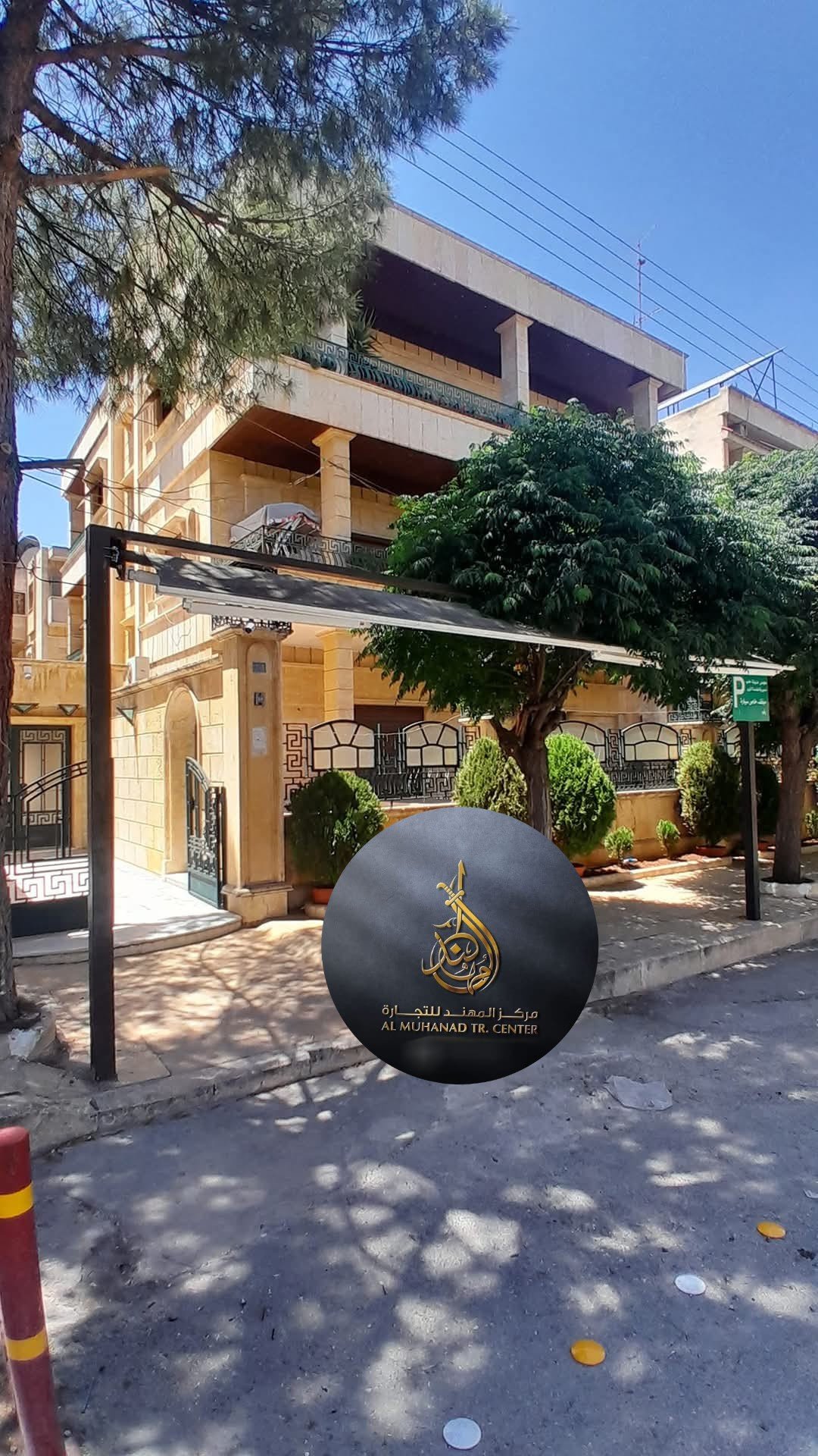 495700331_122155547918404125_1635567398591749991_n