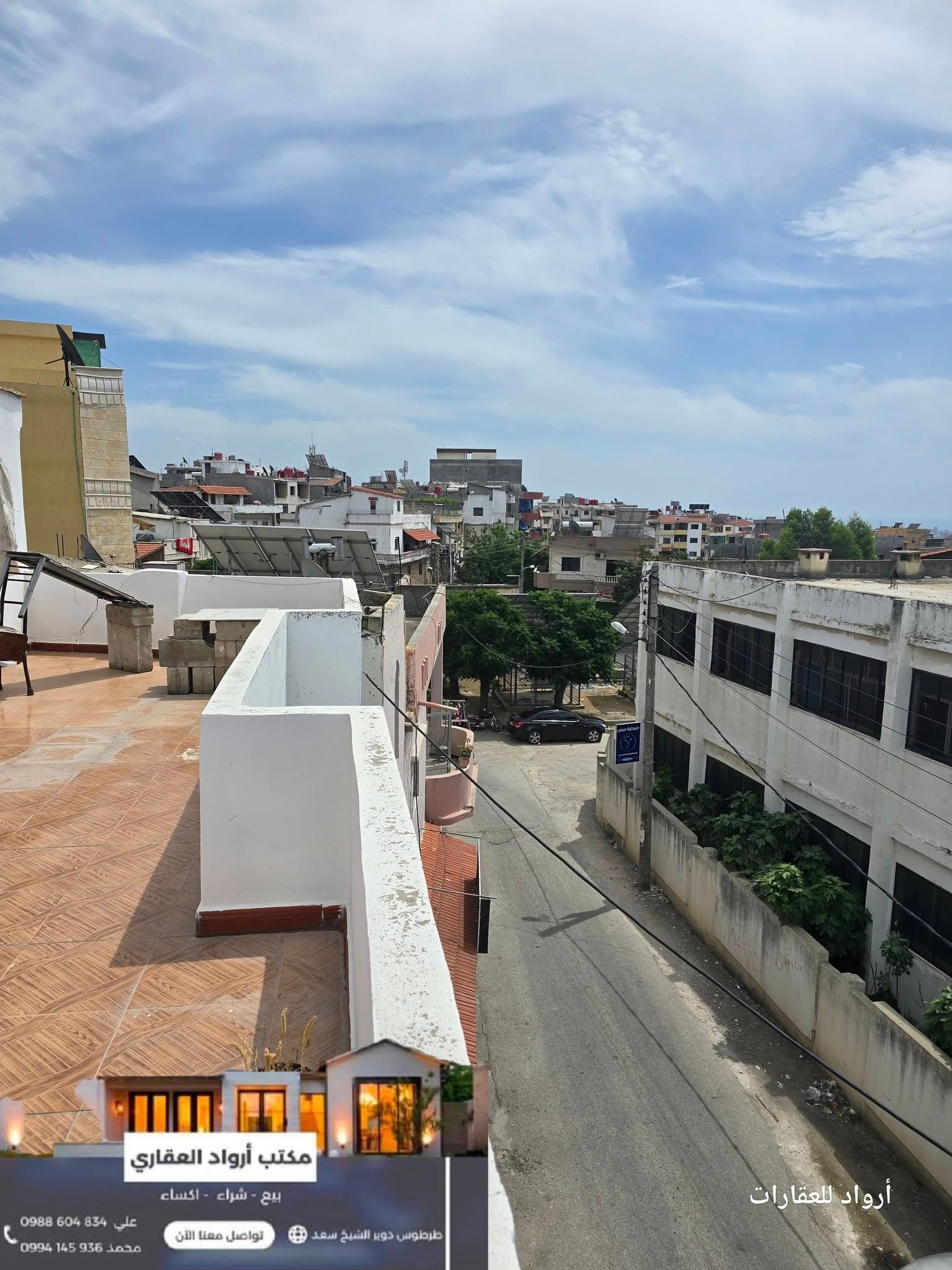 495965447_716343530747781_3324486255671699656_n