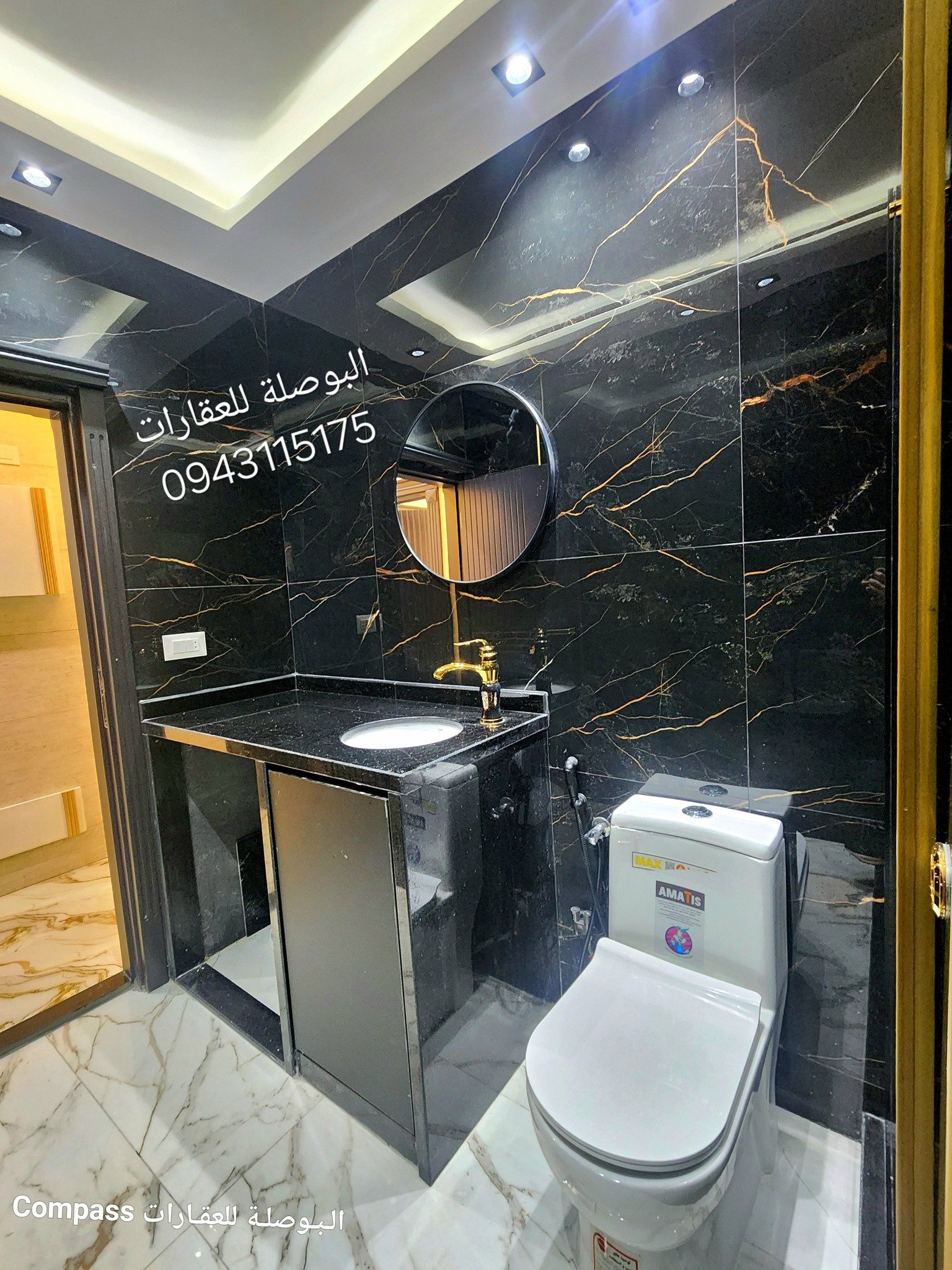 496004671_652875937570722_4045843415468515657_n