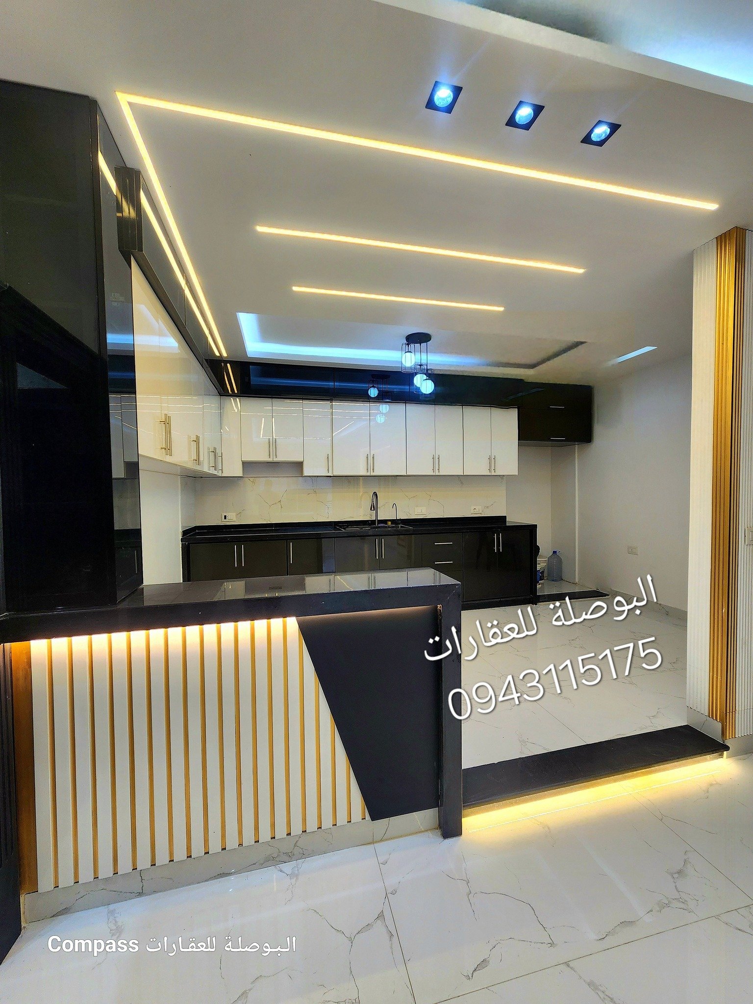 496253402_652875457570770_5260850389466063191_n