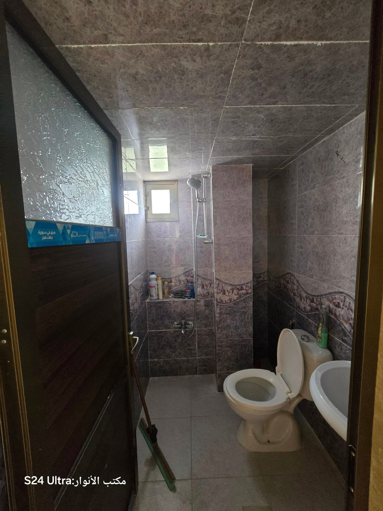 496306467_1104695561678986_6694674102692831074_n