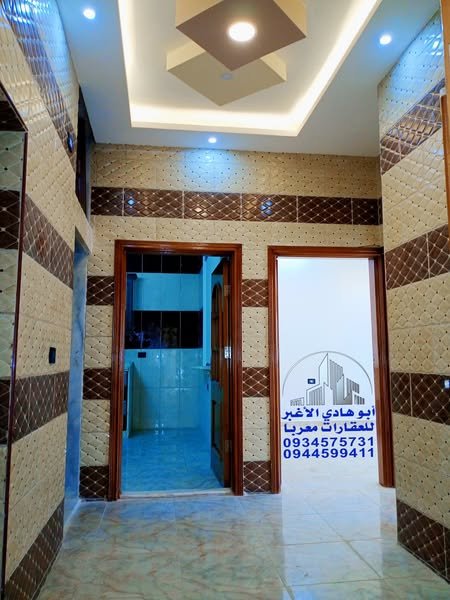 497088704_122156320568548386_3632026856337995769_n