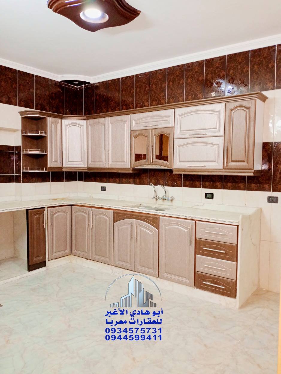 497837992_122156318888548386_7288159681666559998_n