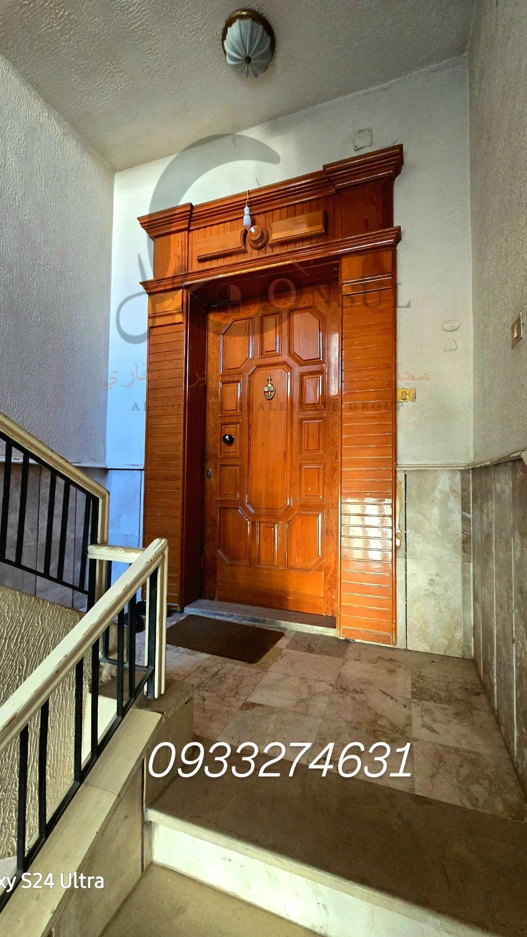 498206950_1278587500937705_5456185837974678613_n