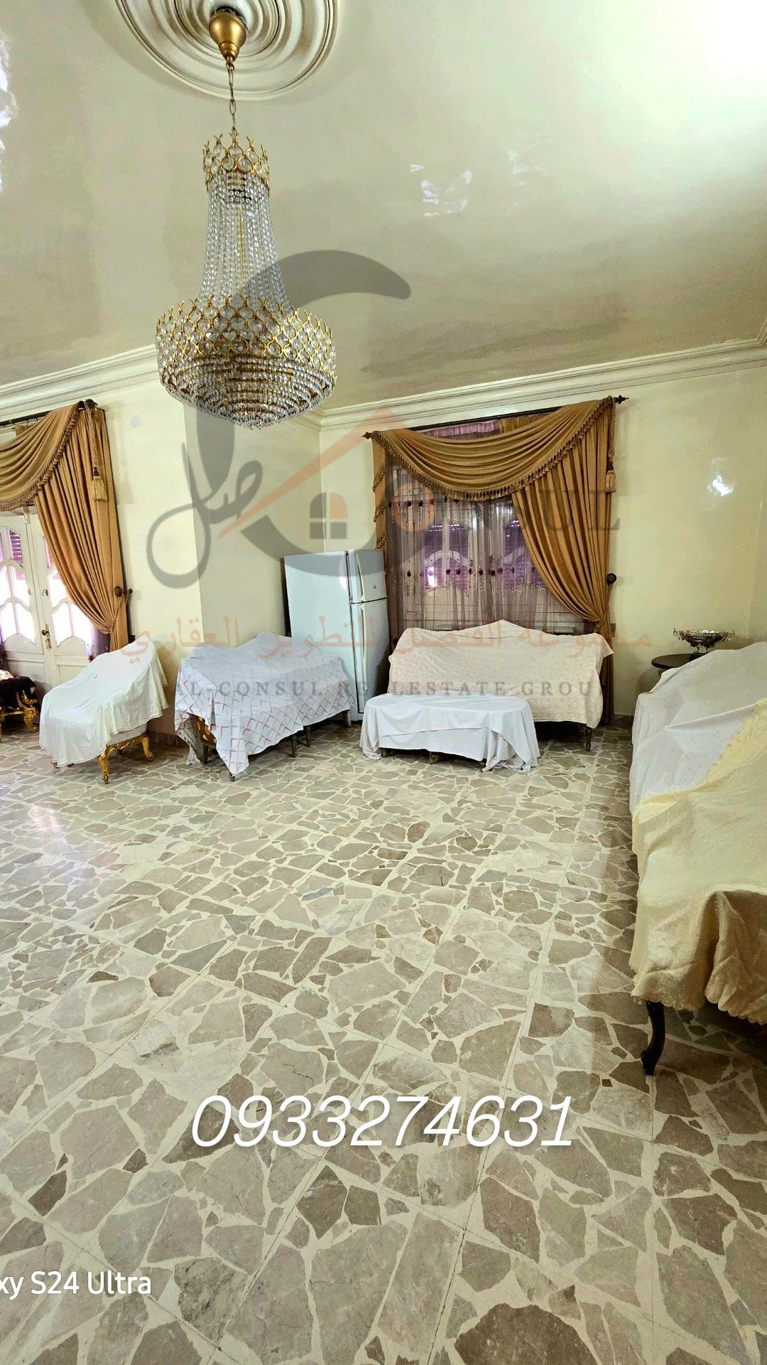 498216475_1278587300937725_6281837082178268269_n