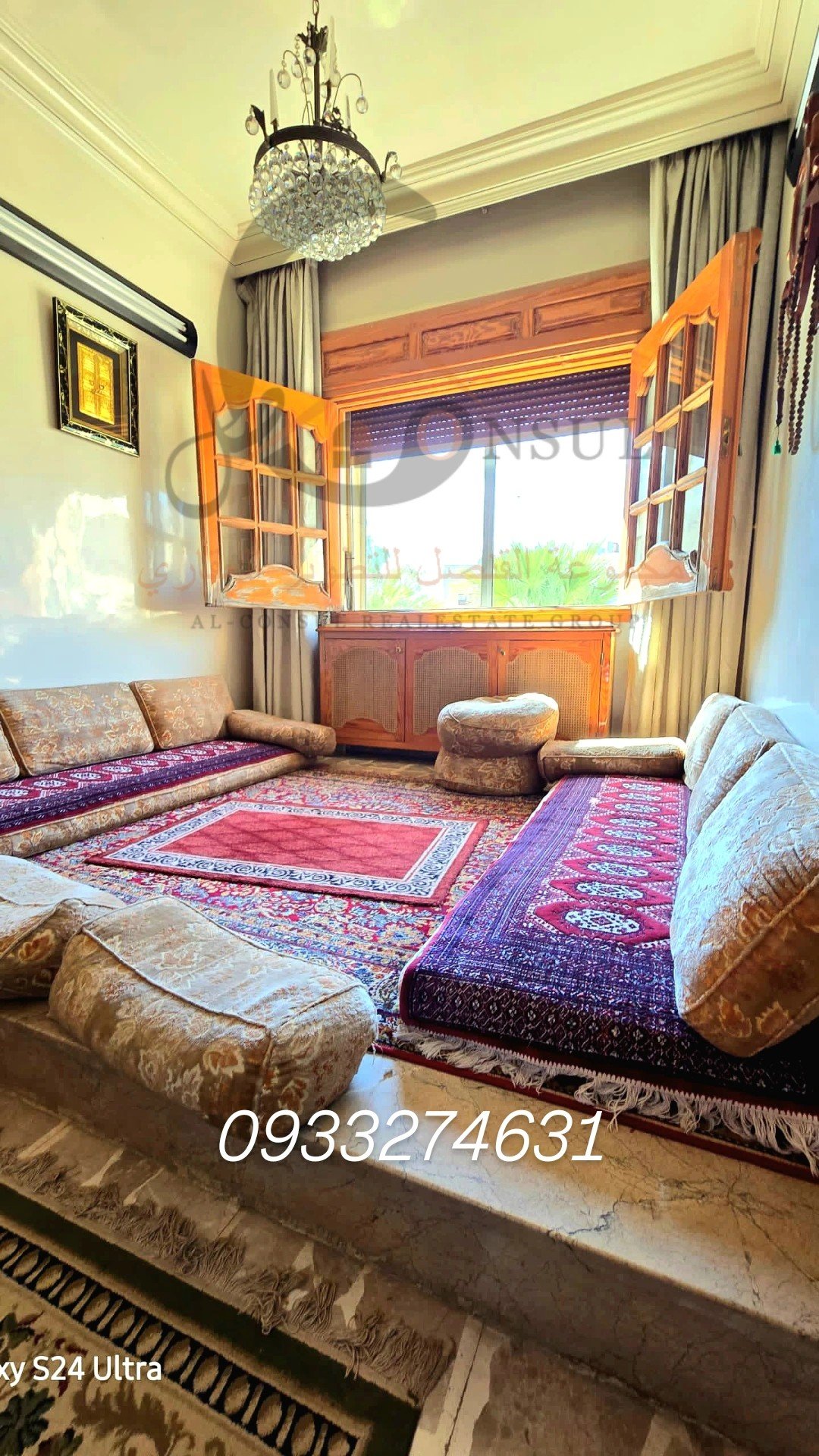 498614950_1278585920937863_5819086645155229165_n