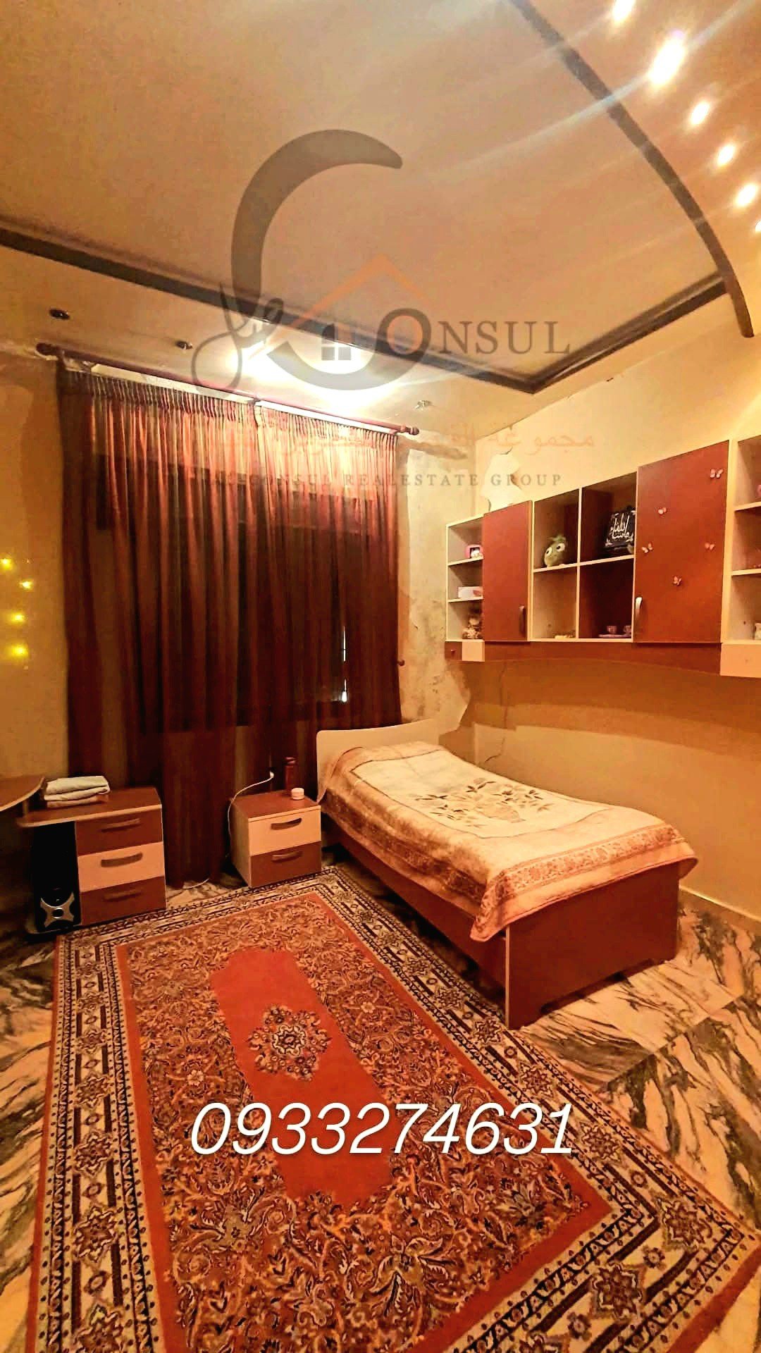 498712798_1280298197433302_4920392740133627510_n