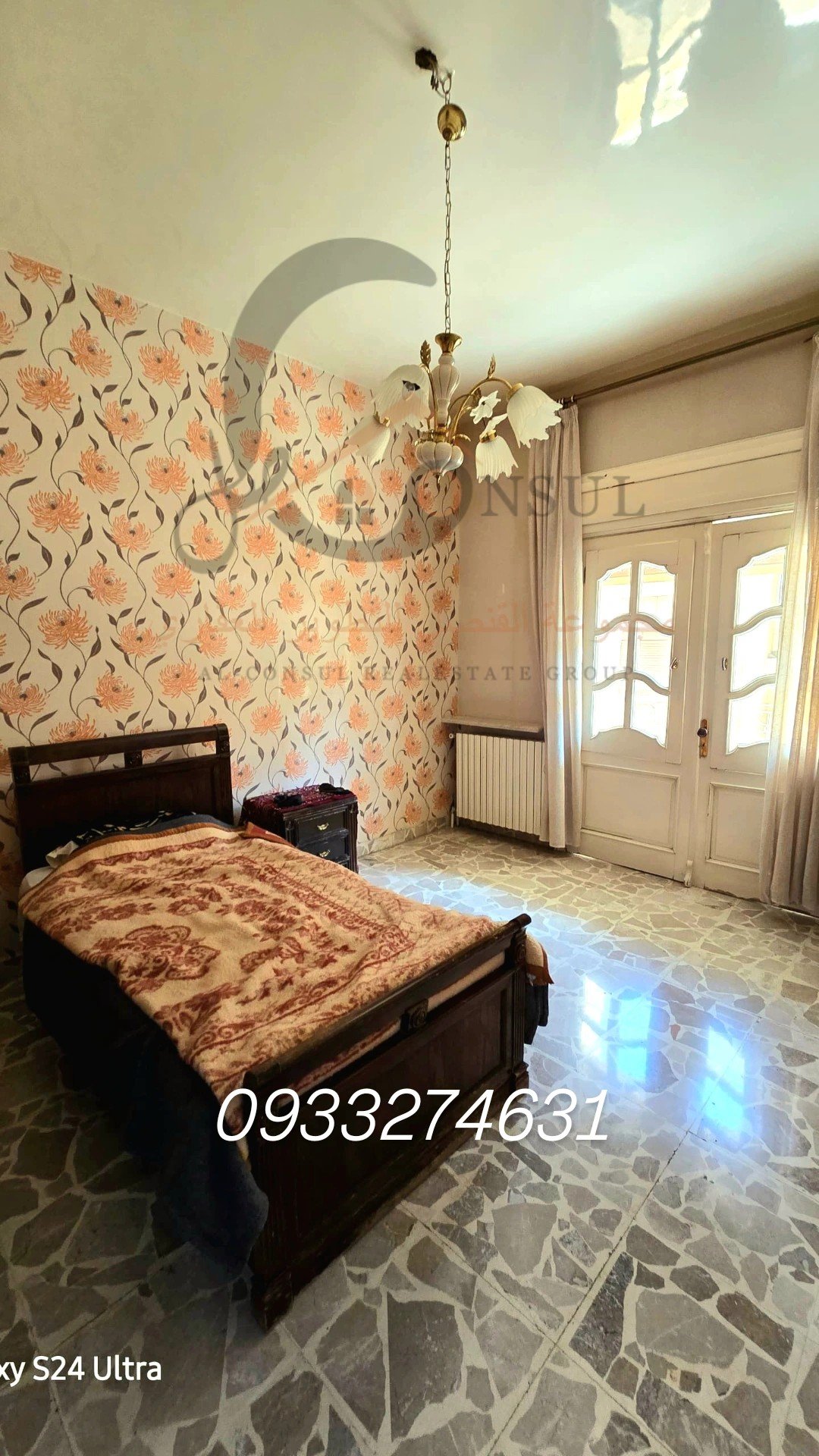 498932731_1278585814271207_8498830699703859757_n