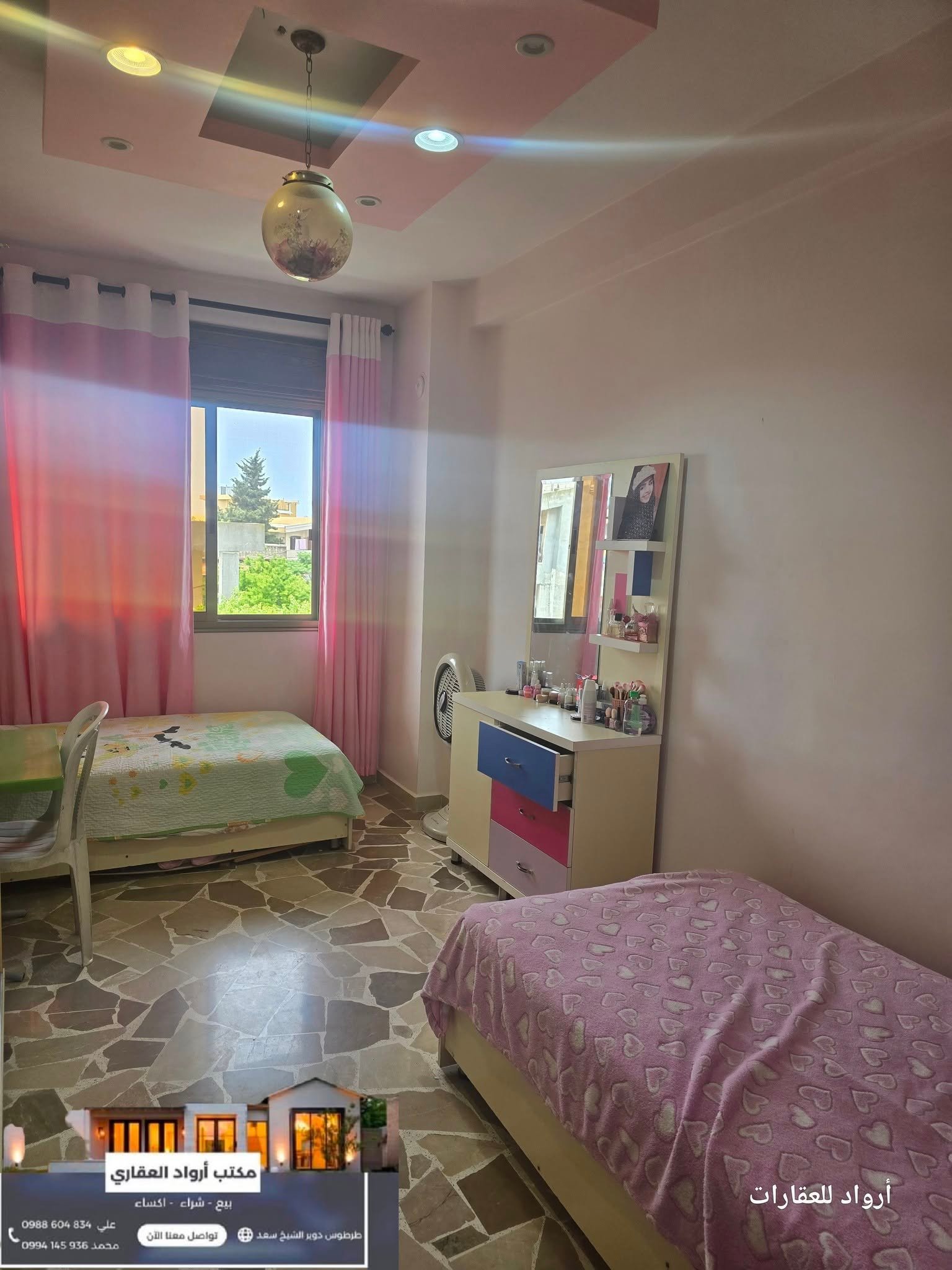 499012363_721527053562762_3789054286983669494_n