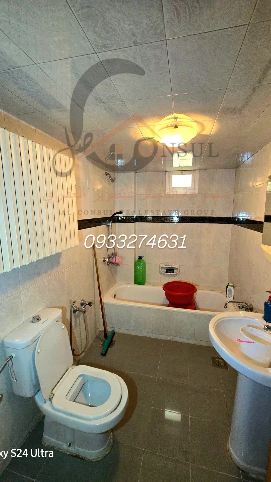 499044691_1278587424271046_5398551785006071506_n