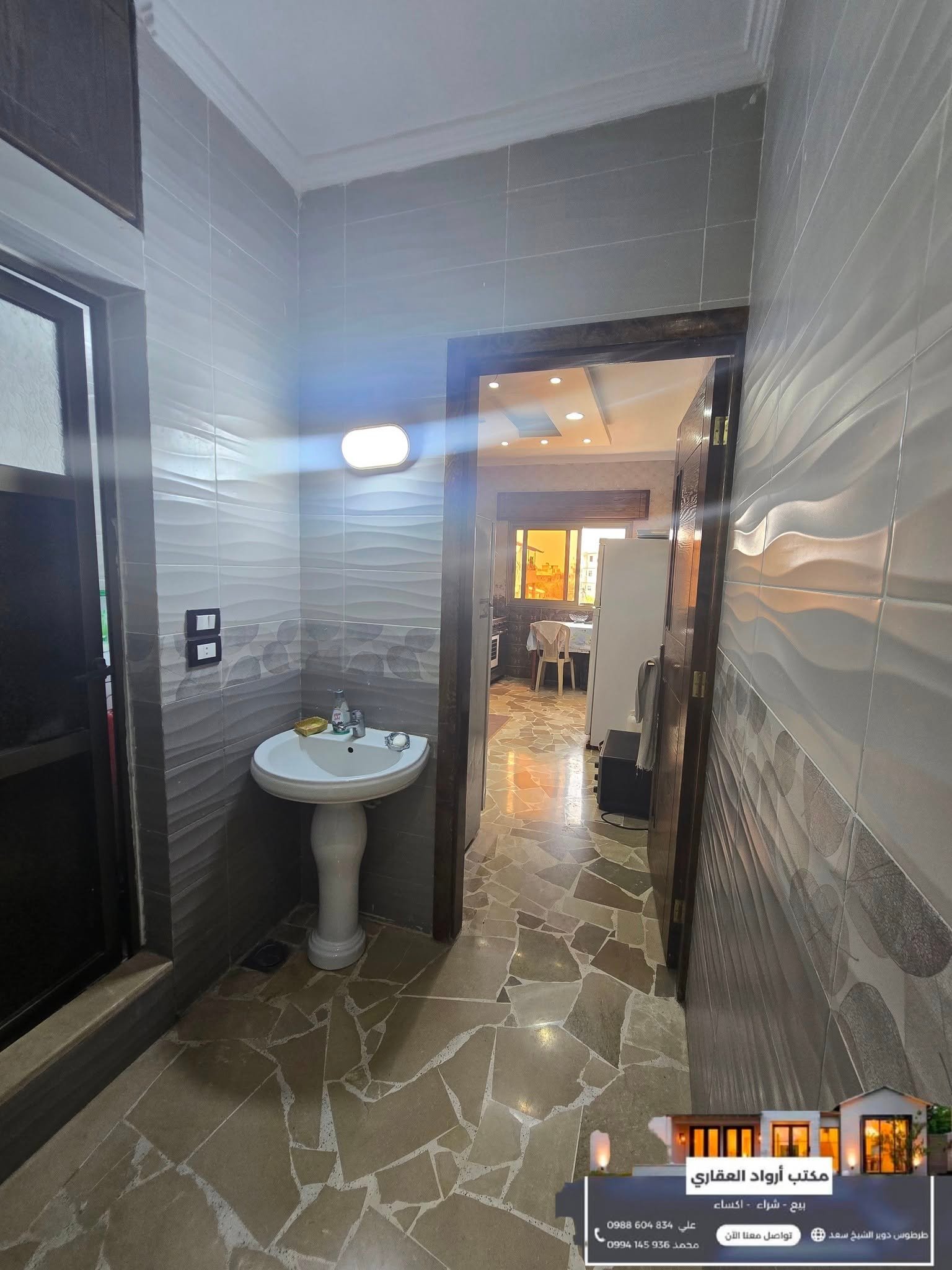 499150974_721527283562739_4966334116803080647_n