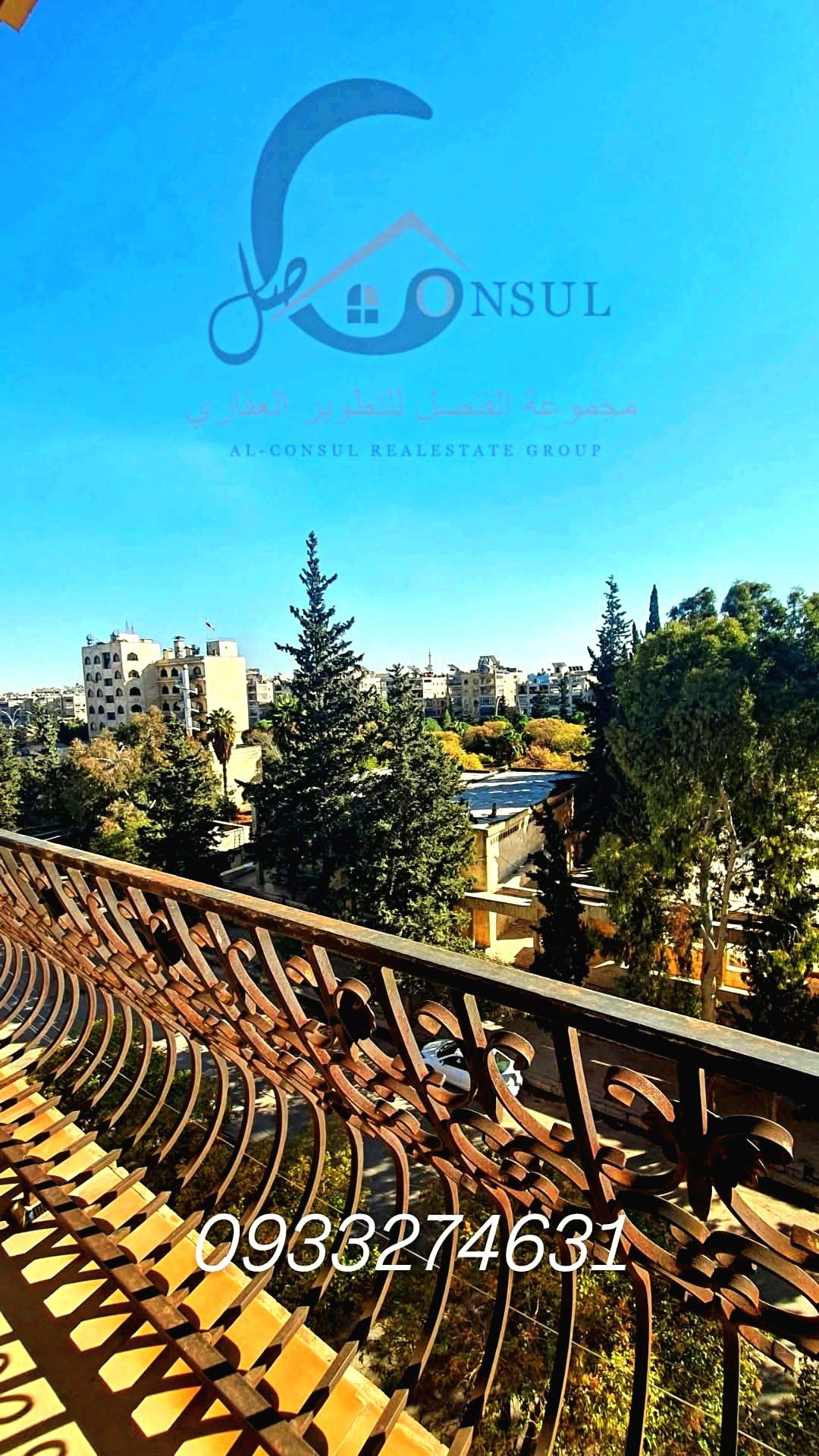 499198318_1280299210766534_5401166781386335946_n