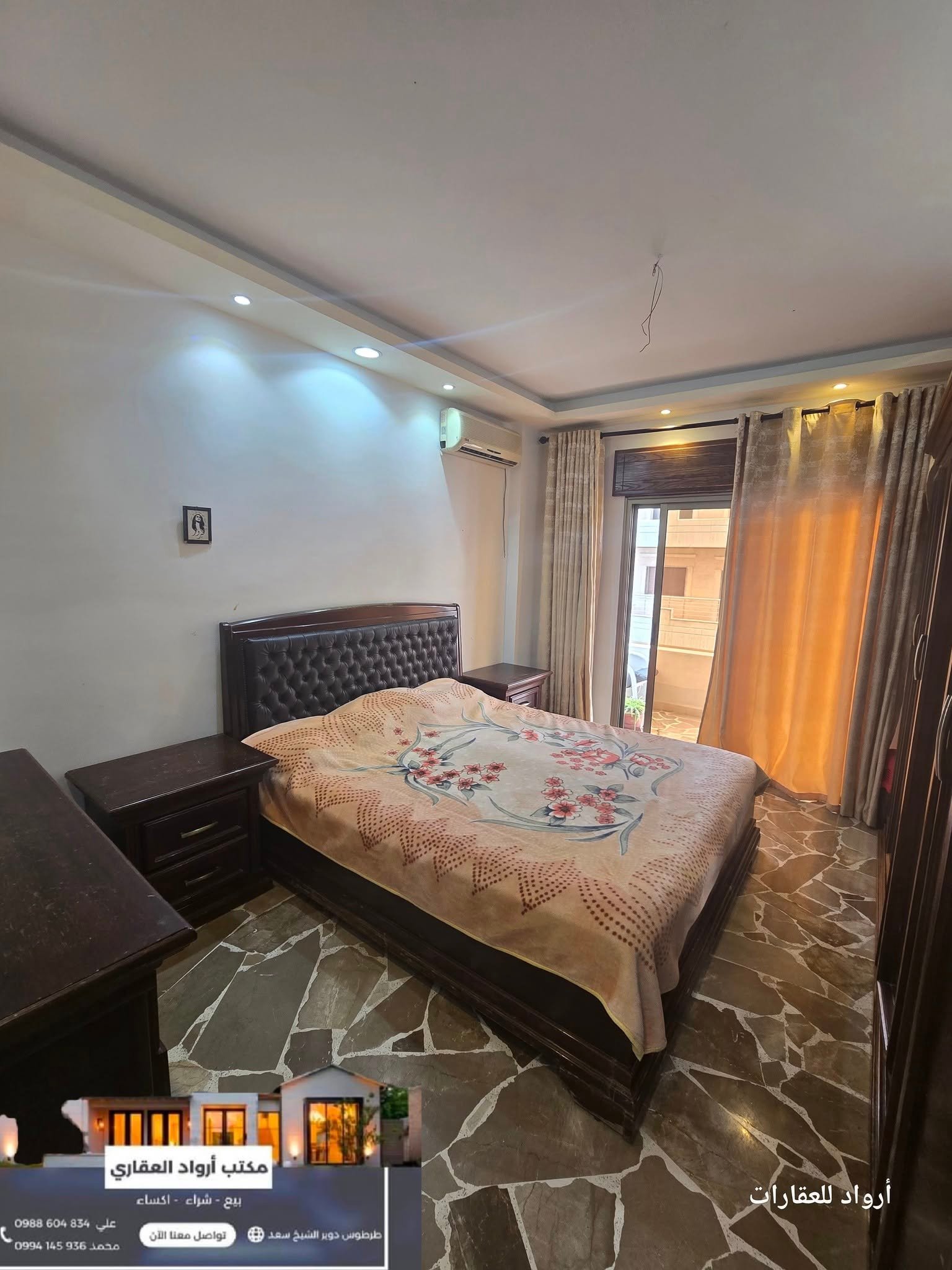 499206950_721527356896065_2743996728450612027_n