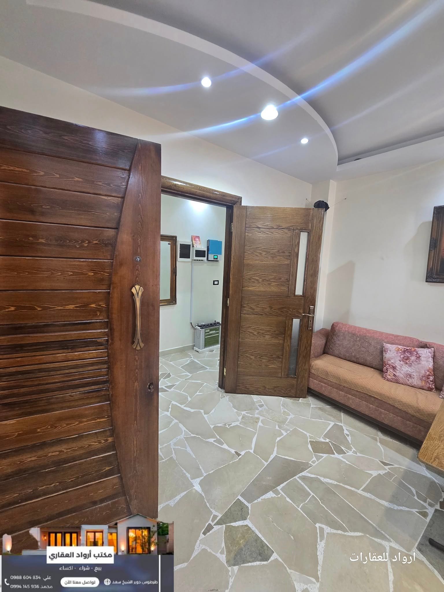 499247203_721526716896129_5791667676953792991_n