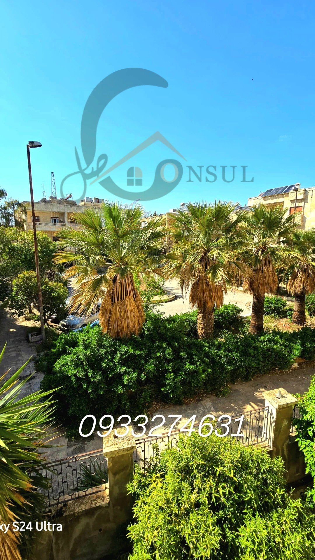 499358080_1278586750937780_3176732091268583795_n