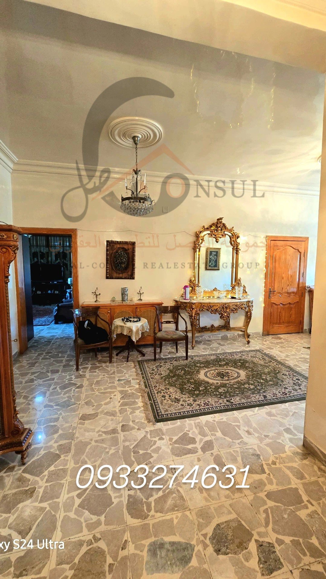 499372705_1278588007604321_4794099791719254272_n