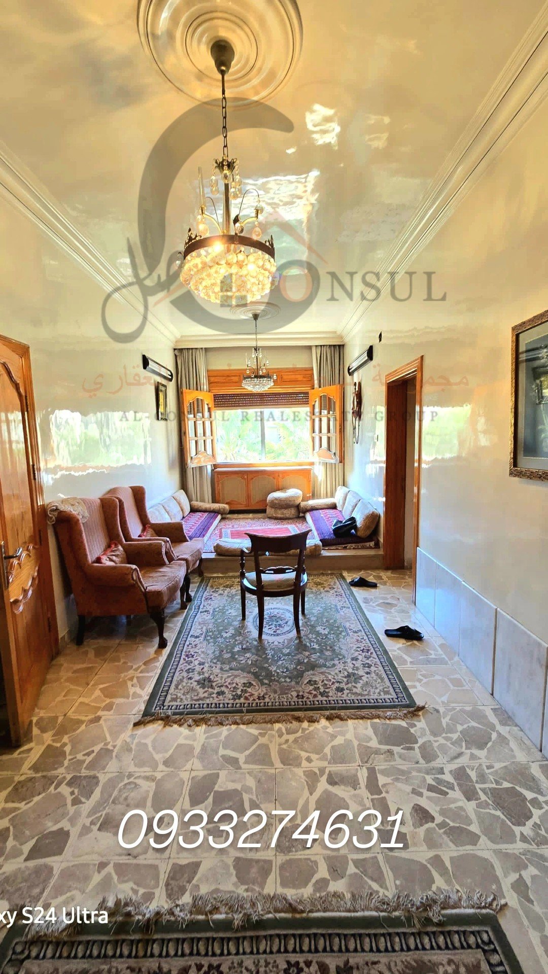 499394405_1278588447604277_2829932451325799474_n