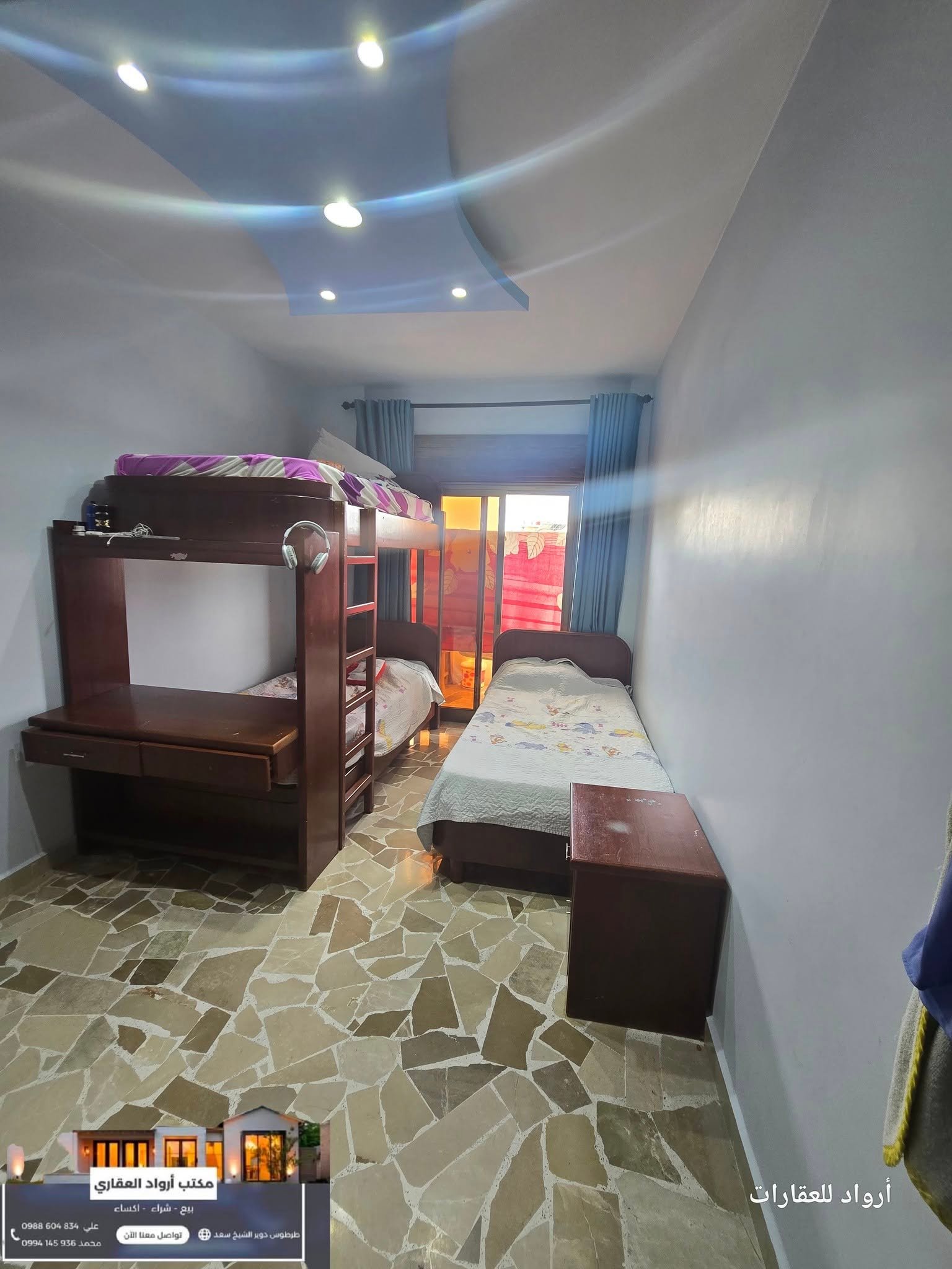 499596482_721527193562748_8379392191603188497_n