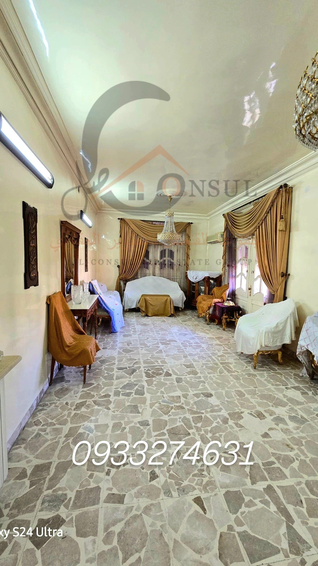 499755491_1278587590937696_8871727188801808983_n