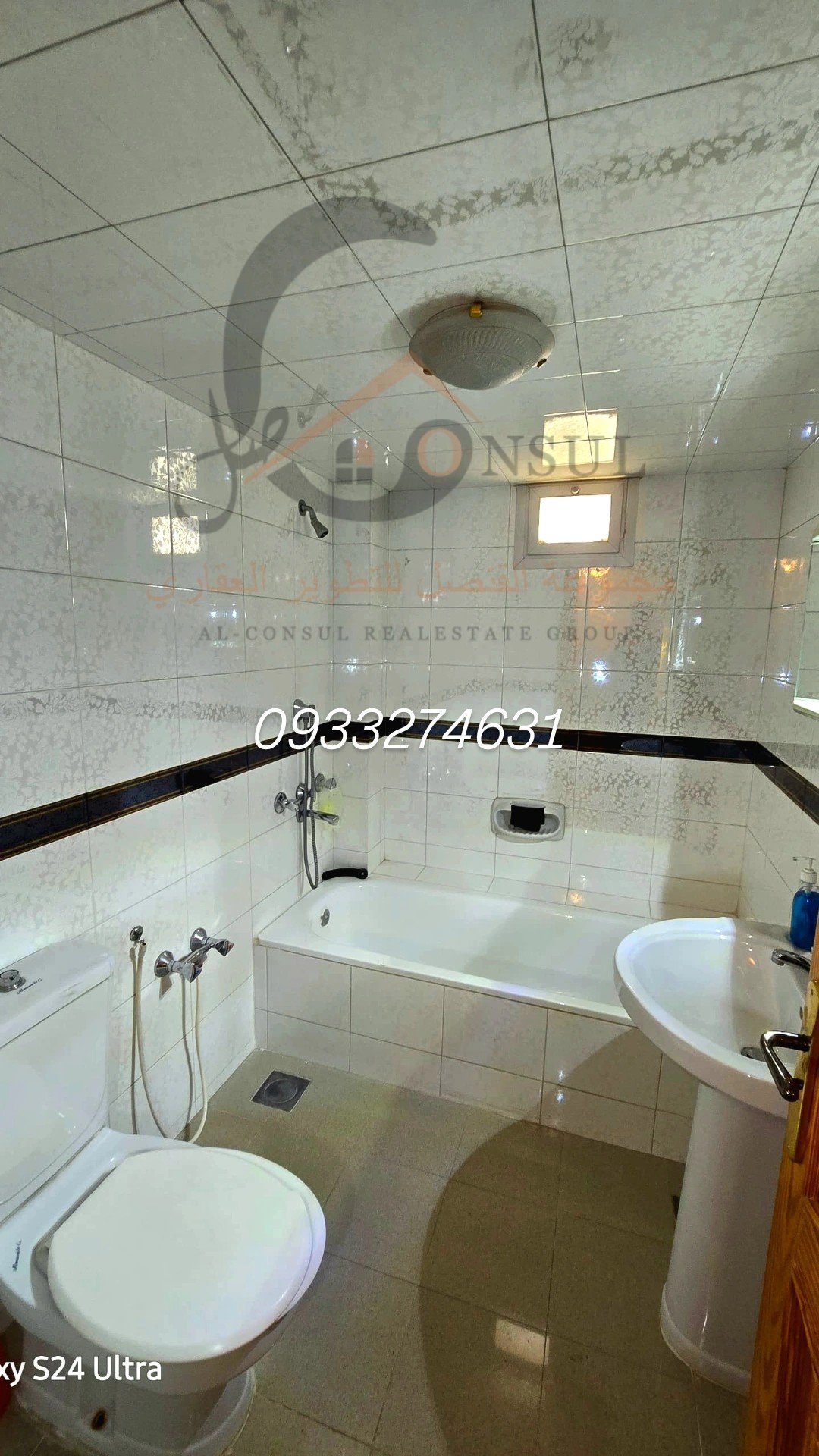 499812305_1278589274270861_2536514469799967239_n