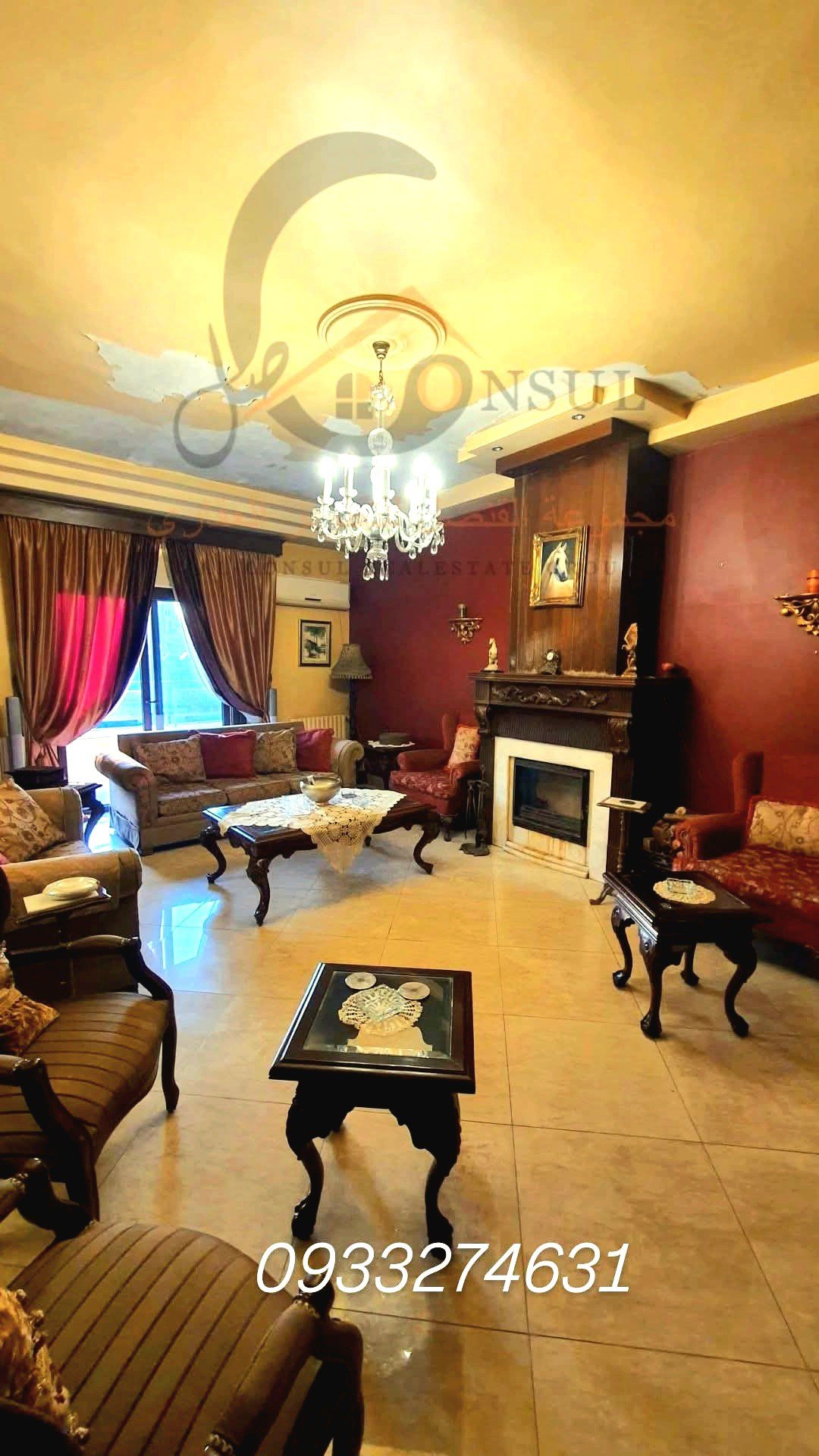 499996122_1282719680524487_5216545436394470894_n