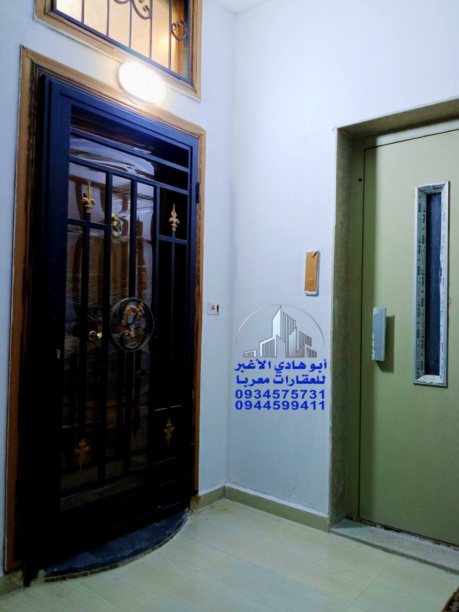 501057291_122158849988548386_6716692928071032582_n