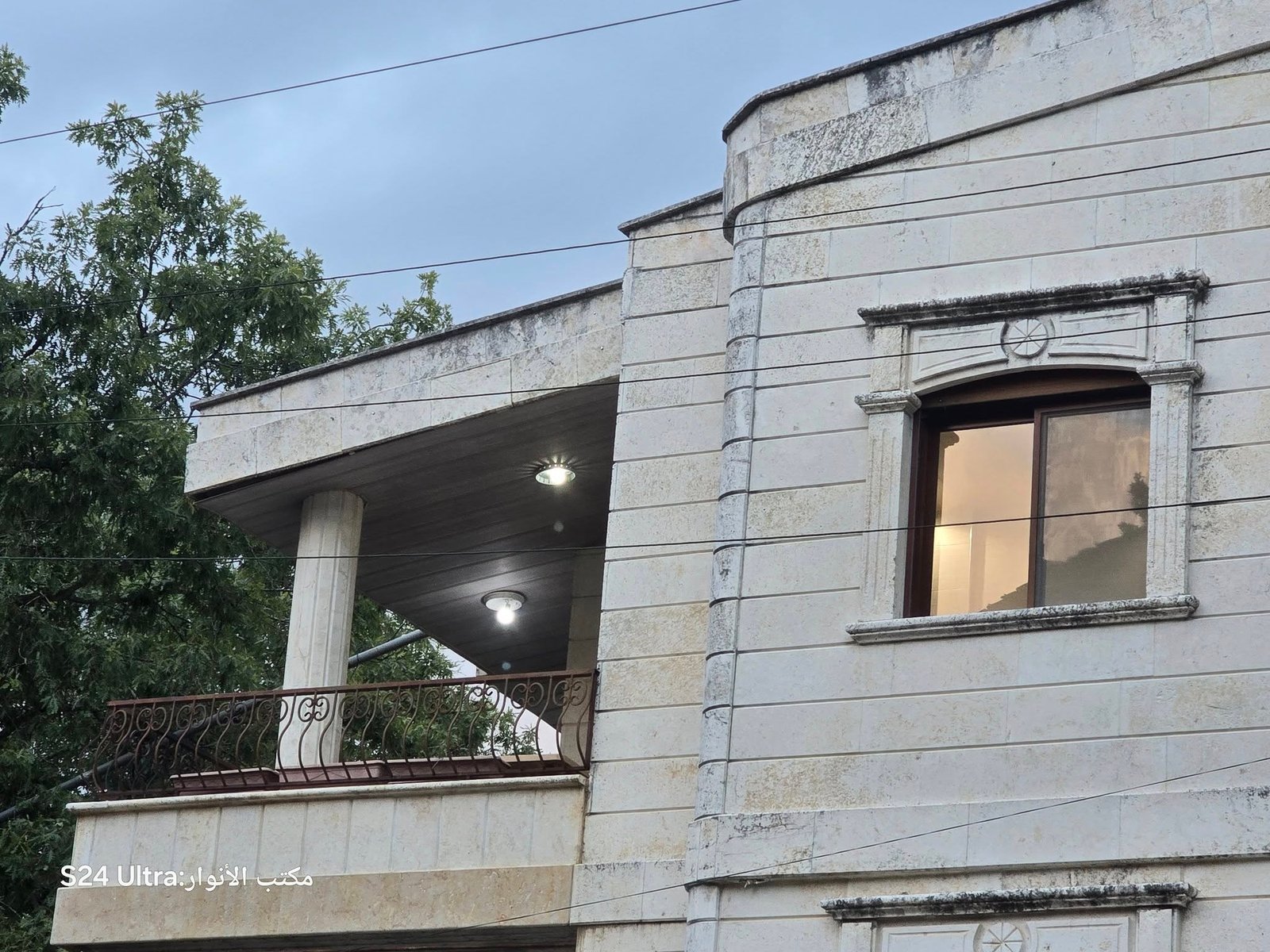 502588499_1118927700255772_7112173348481120887_n