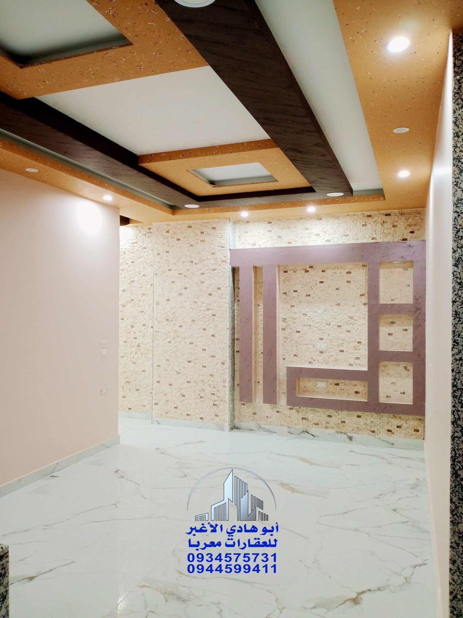 502866872_122160396470548386_1158148955546063048_n