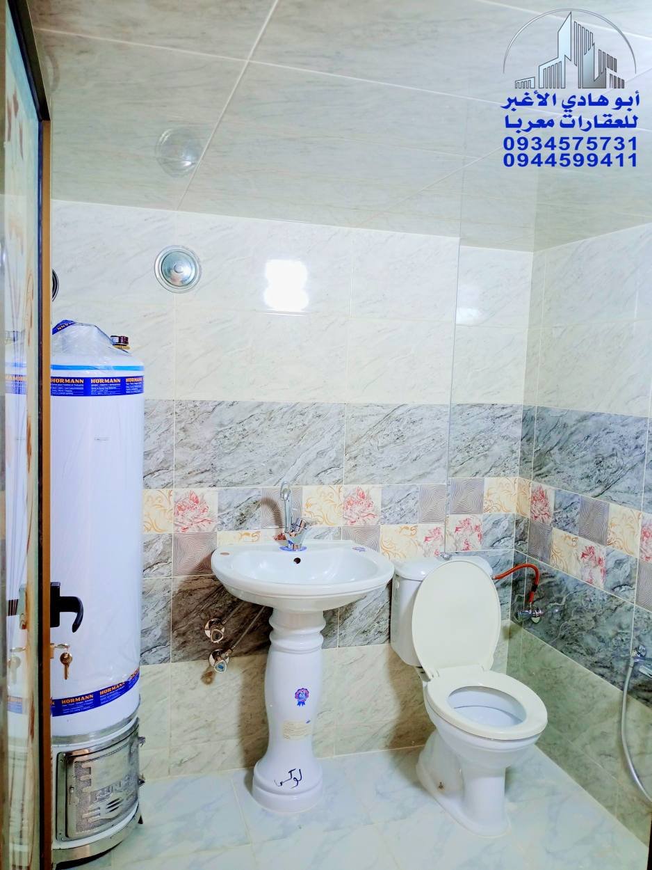 505308165_122160815762548386_227827819344538503_n