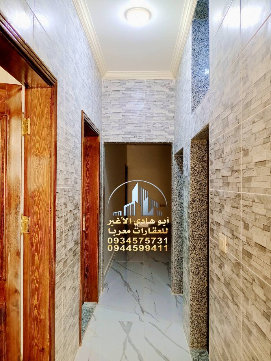 505473600_122160815972548386_1588956934860815174_n