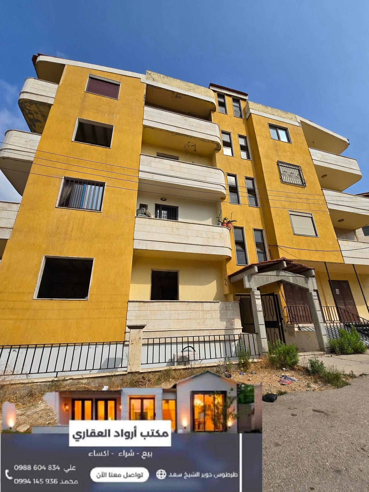 506397559_740032068378927_2280714879062695822_n