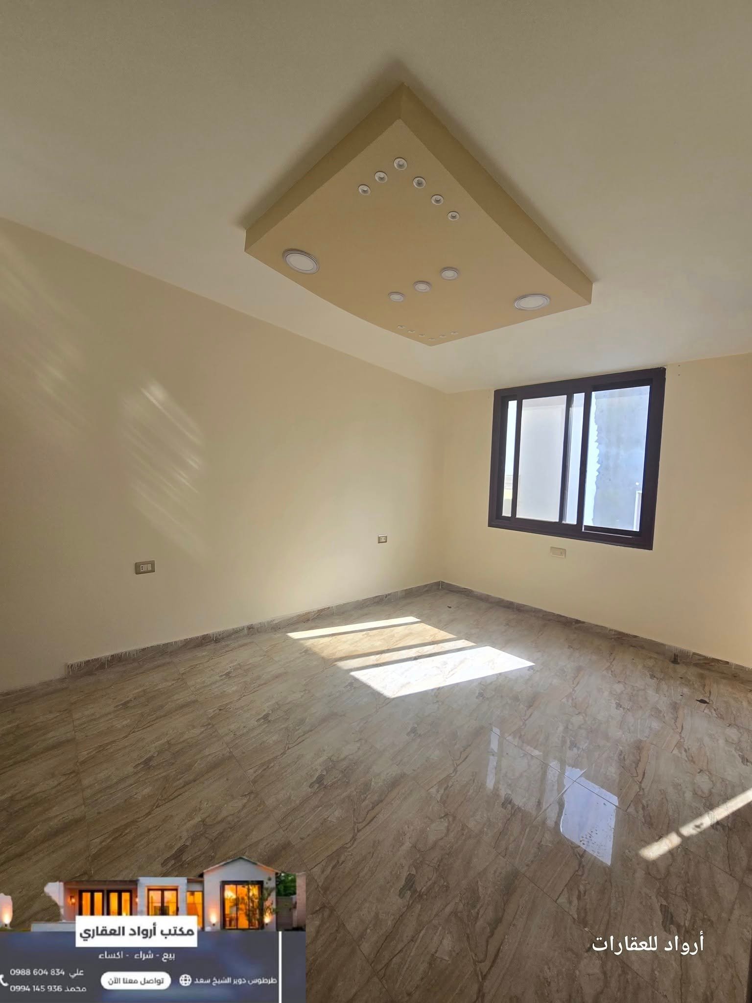 506454964_742231141492353_4724643342280663807_n