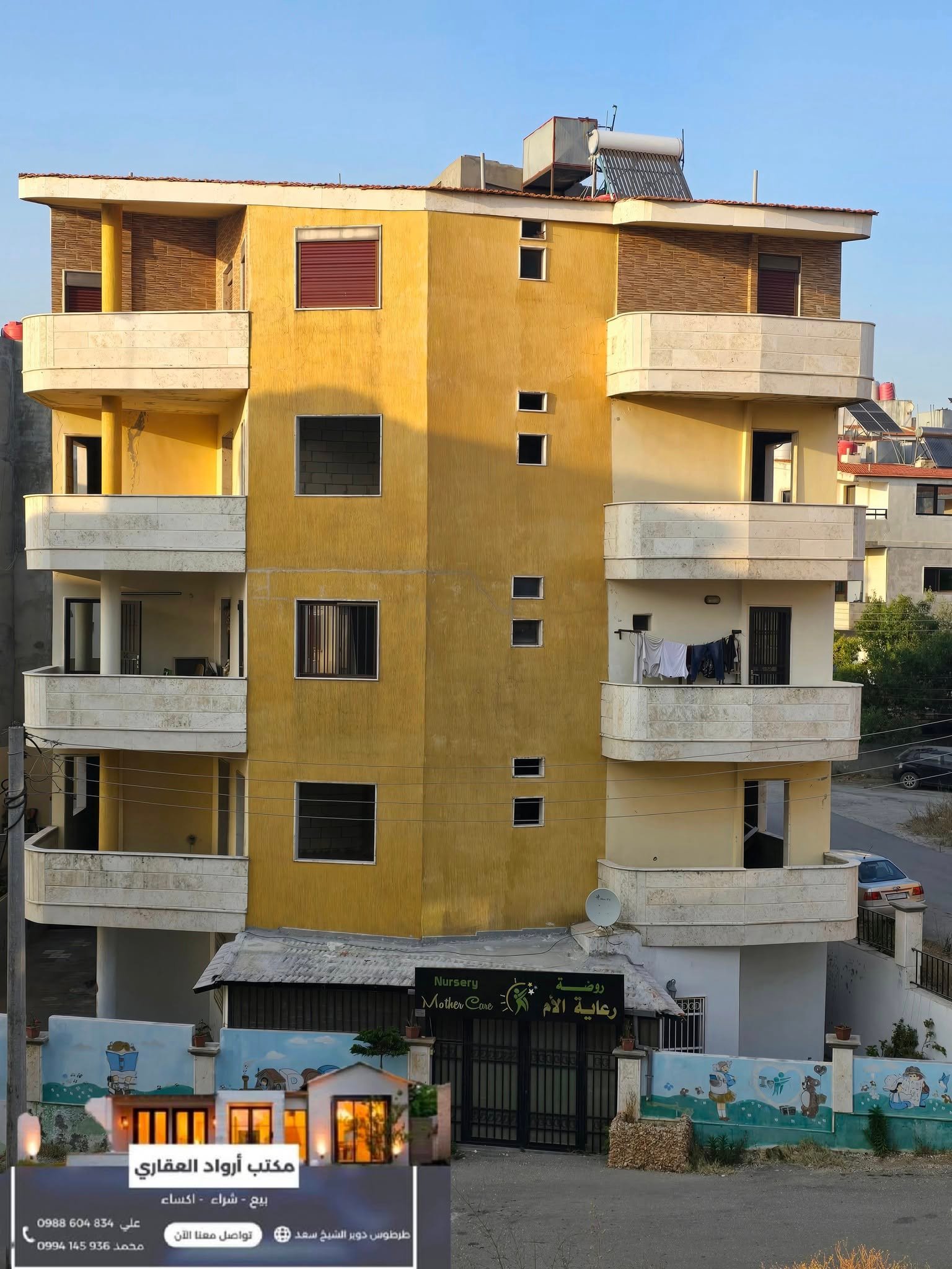 506461487_740032325045568_1908389592984011583_n