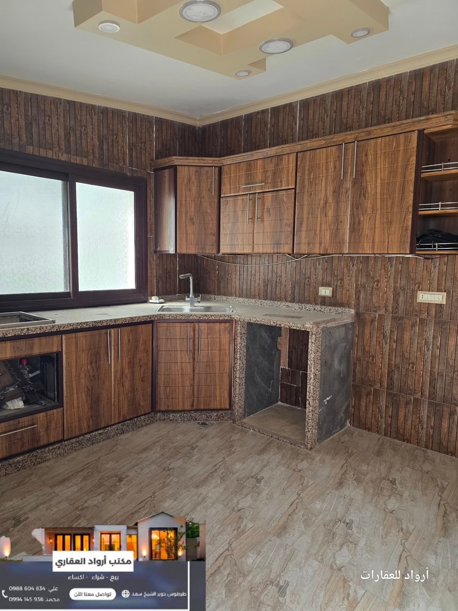 506484082_742230608159073_3812429186732644736_n (1)