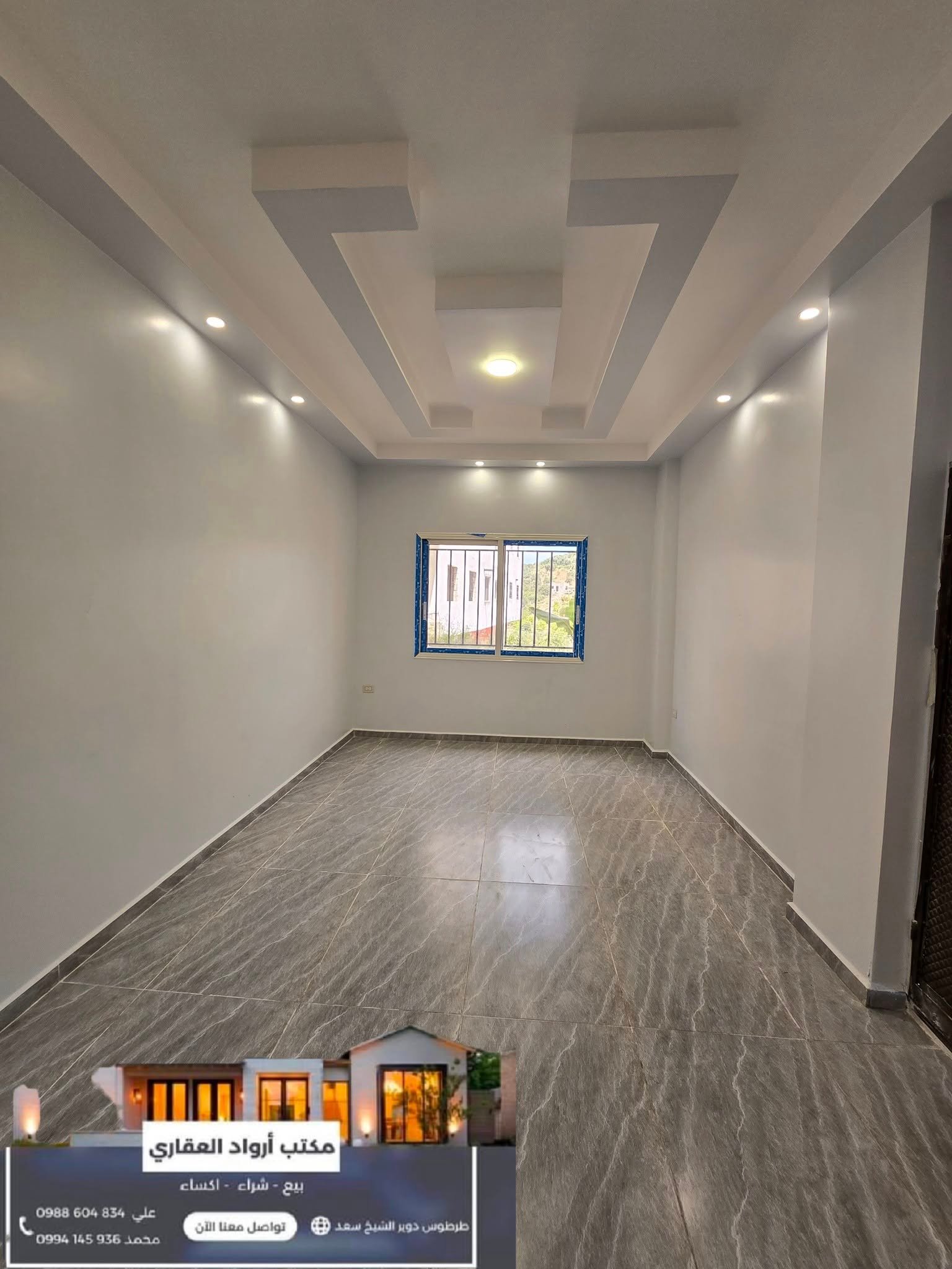 506484345_739686335080167_2728368344699496904_n