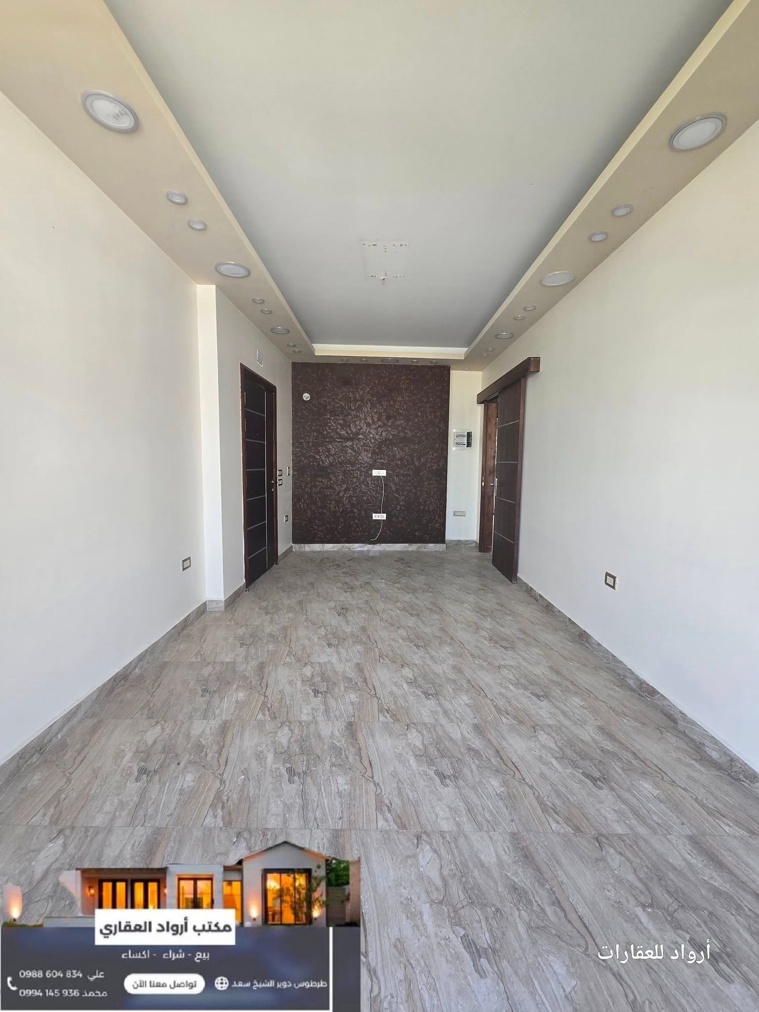 506493282_742230714825729_5372313698509204963_n