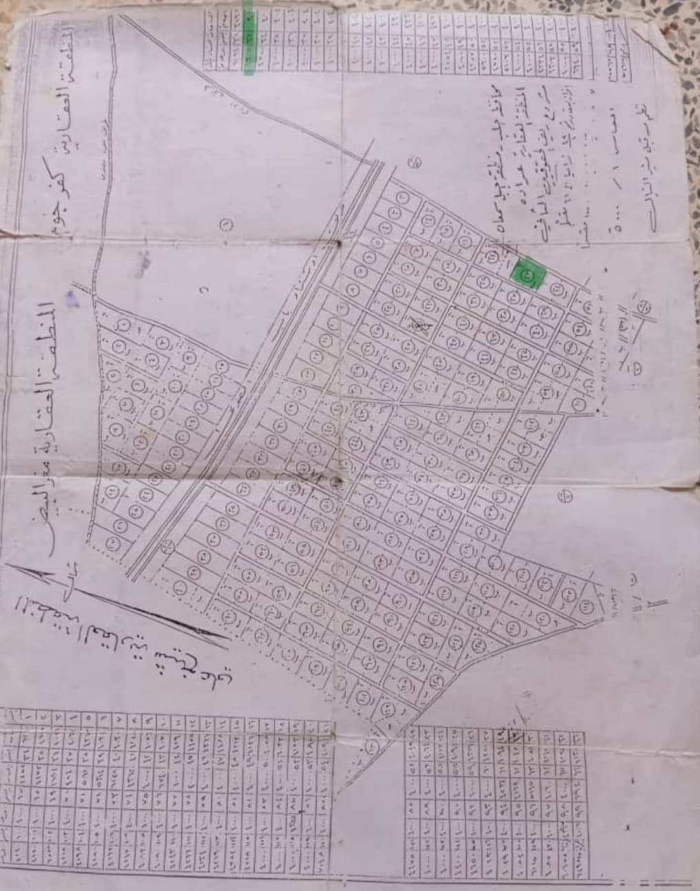 507084947_1043796811234293_8380858748485265752_n