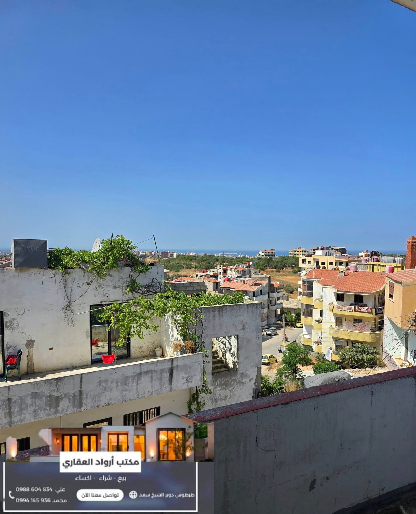 508763782_744031991312268_2506939016690985607_n