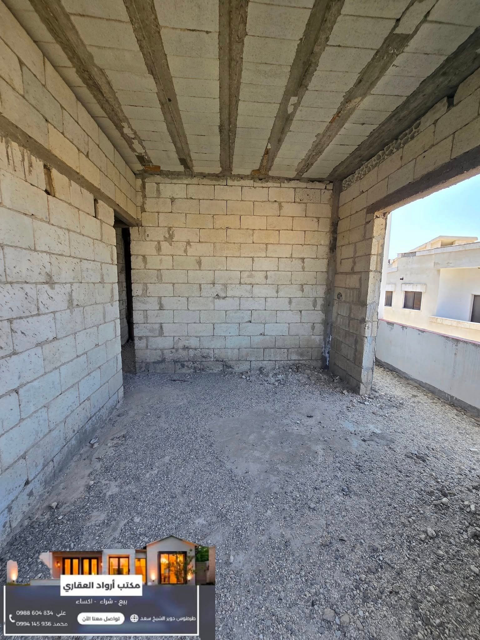 509002278_744032357978898_7748404597501884155_n