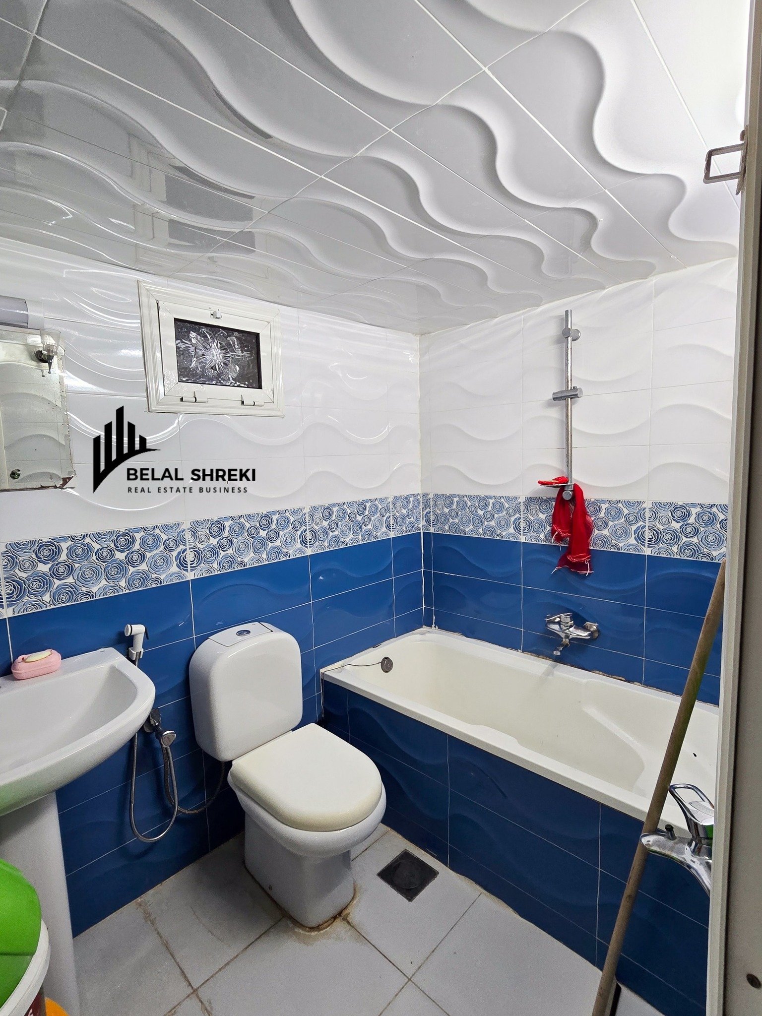 509442049_1037244051885189_2482160643009893870_n