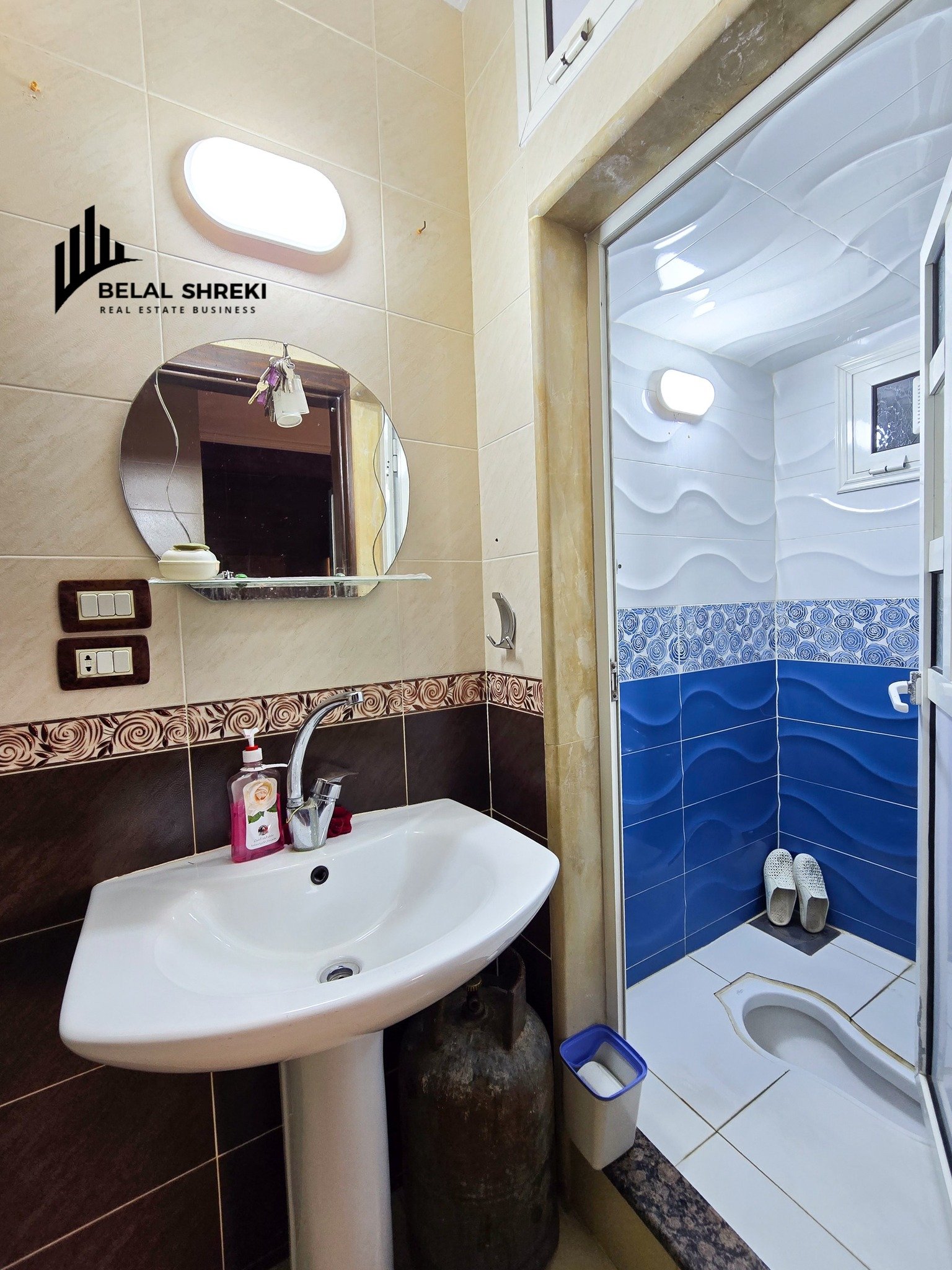 510449256_1037243975218530_4274109214759935912_n